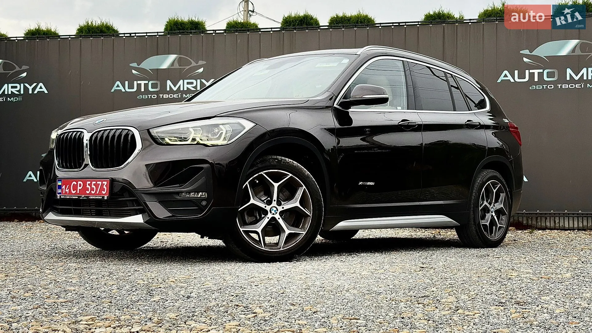 2015 BMW X1 - мініатюра 14