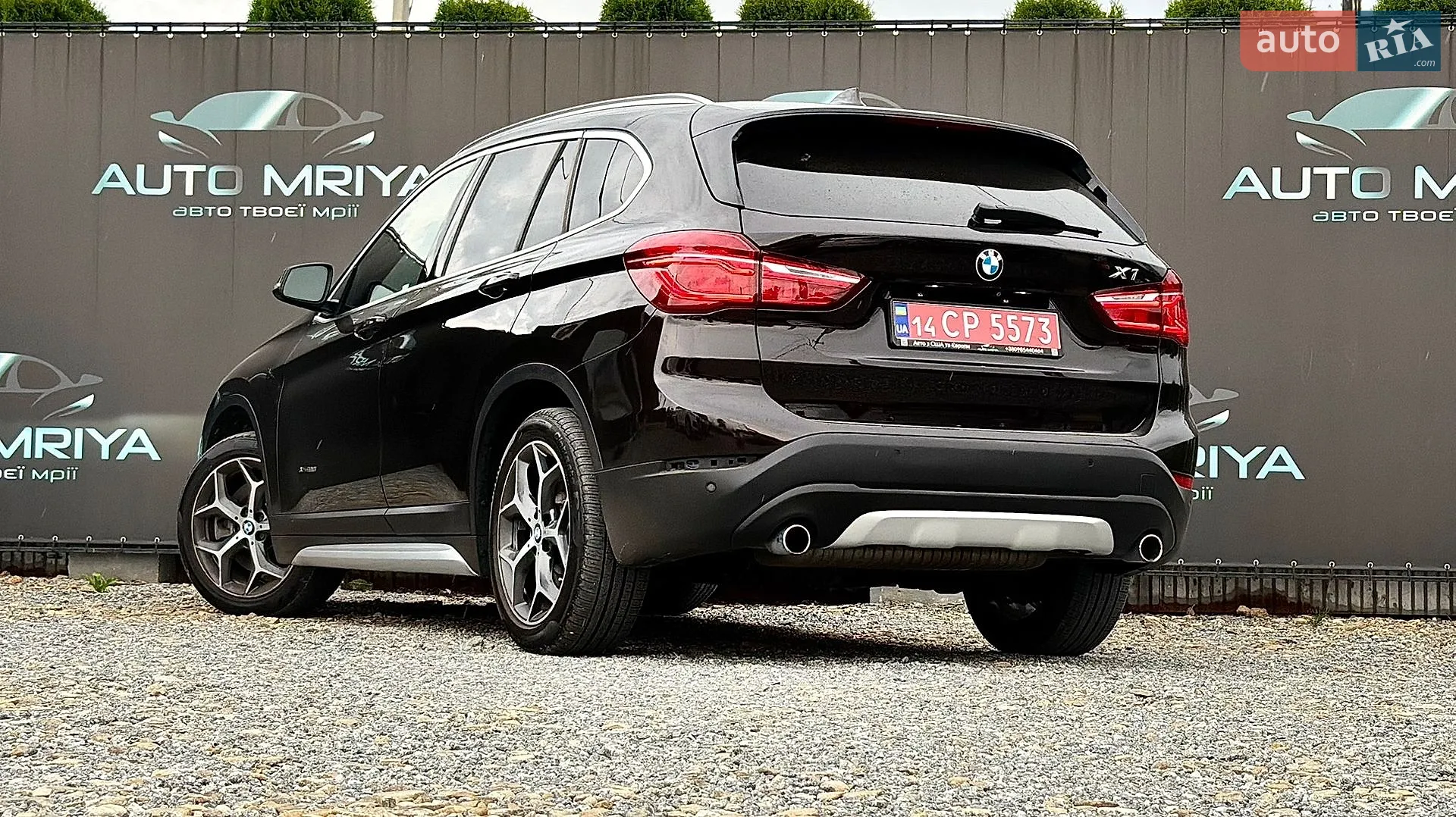 2015 BMW X1 - мініатюра 19