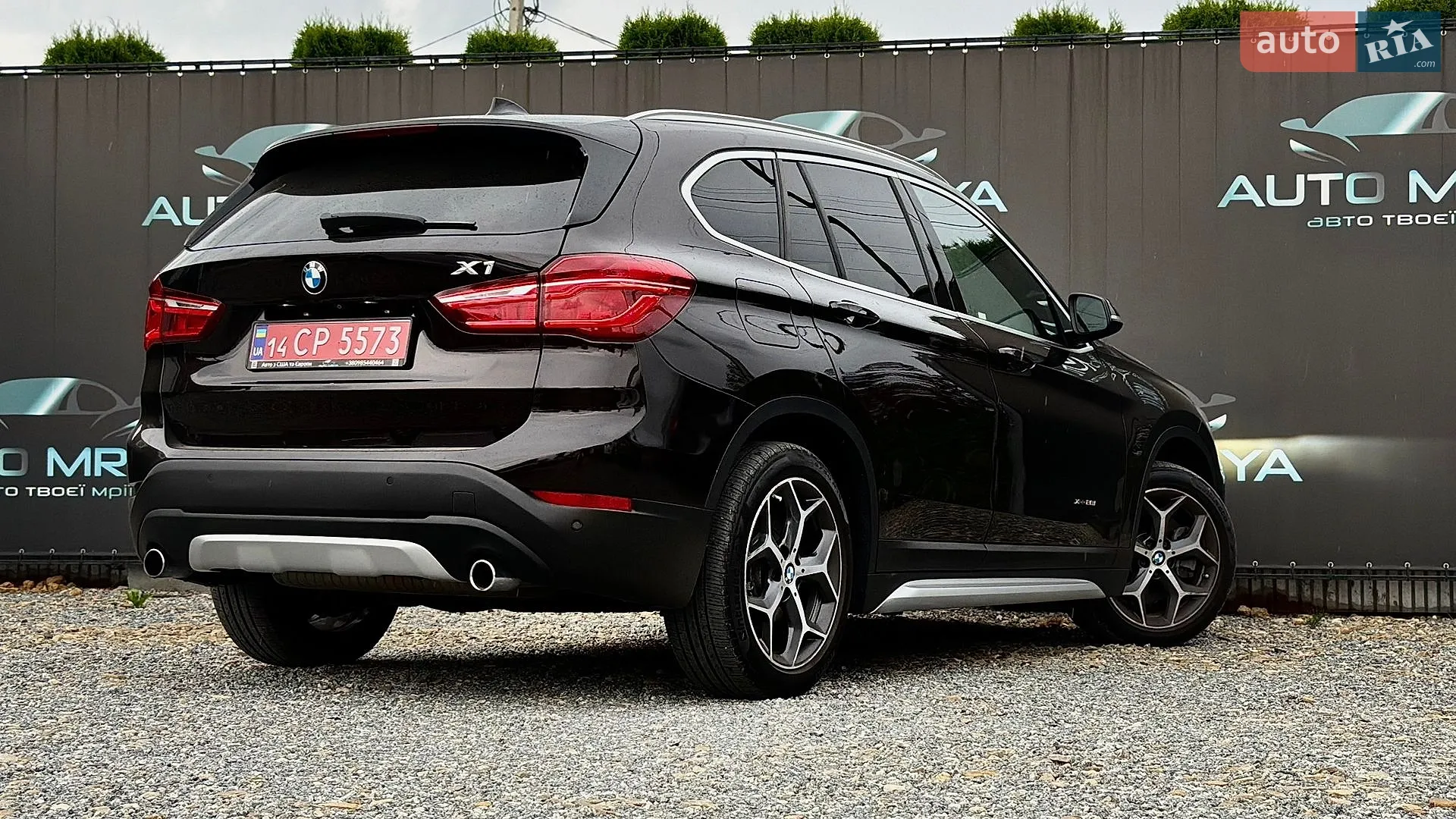 2015 BMW X1 - мініатюра 23