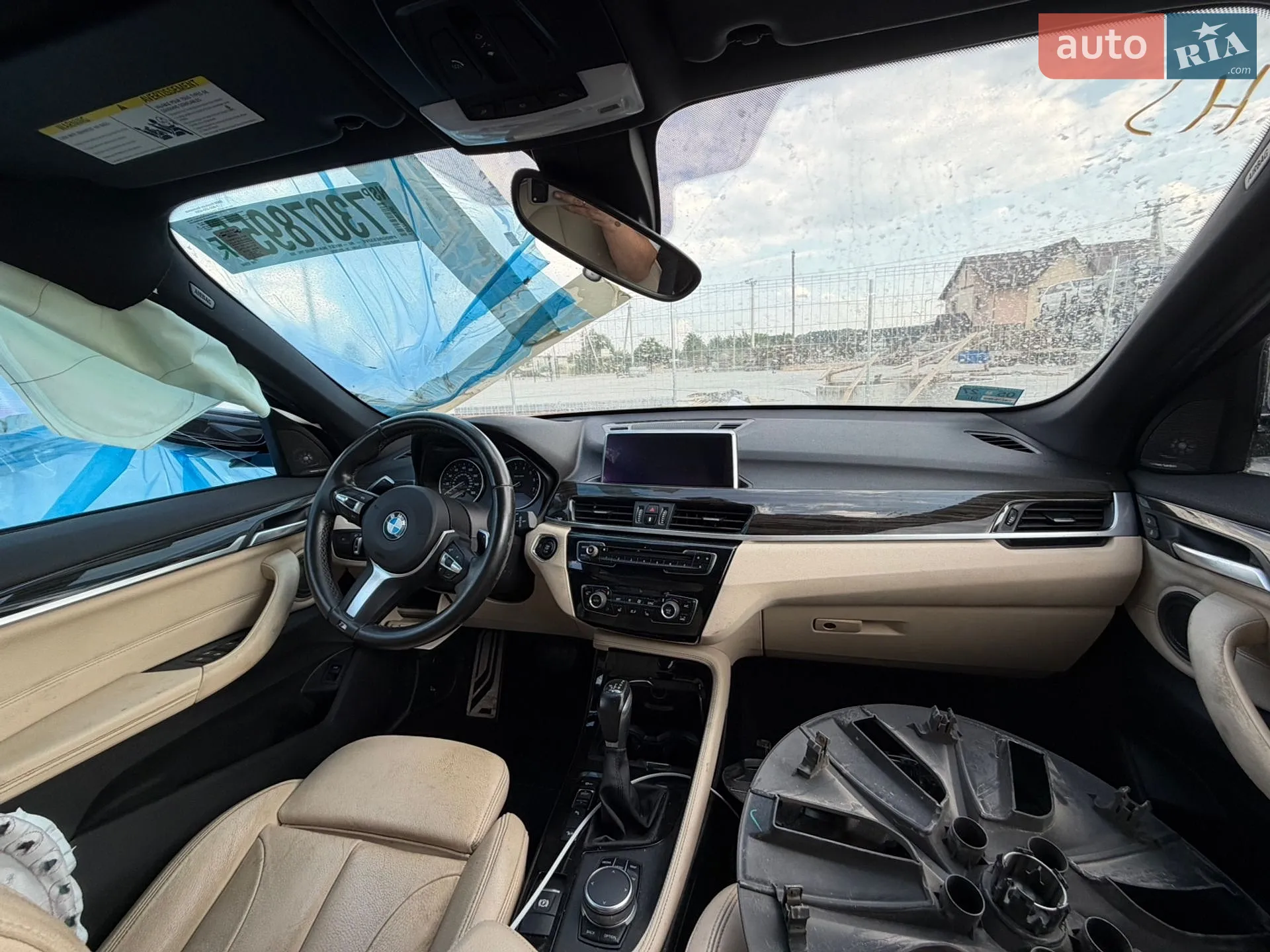 2017 BMW X1 - мініатюра 11