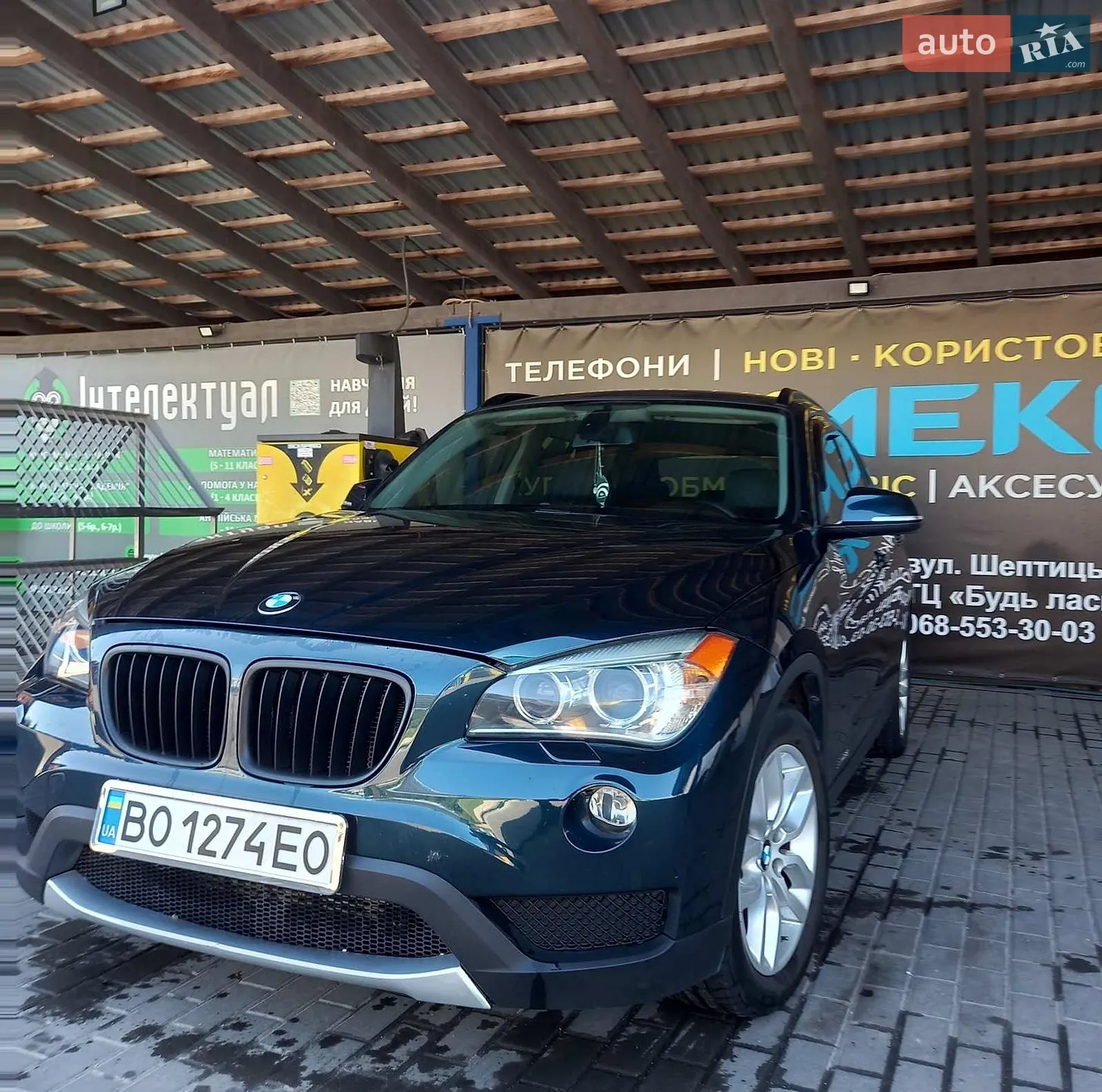 2015 BMW X1 - фото 1