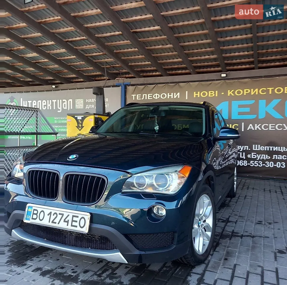 2016 BMW X1 - мініатюра 18