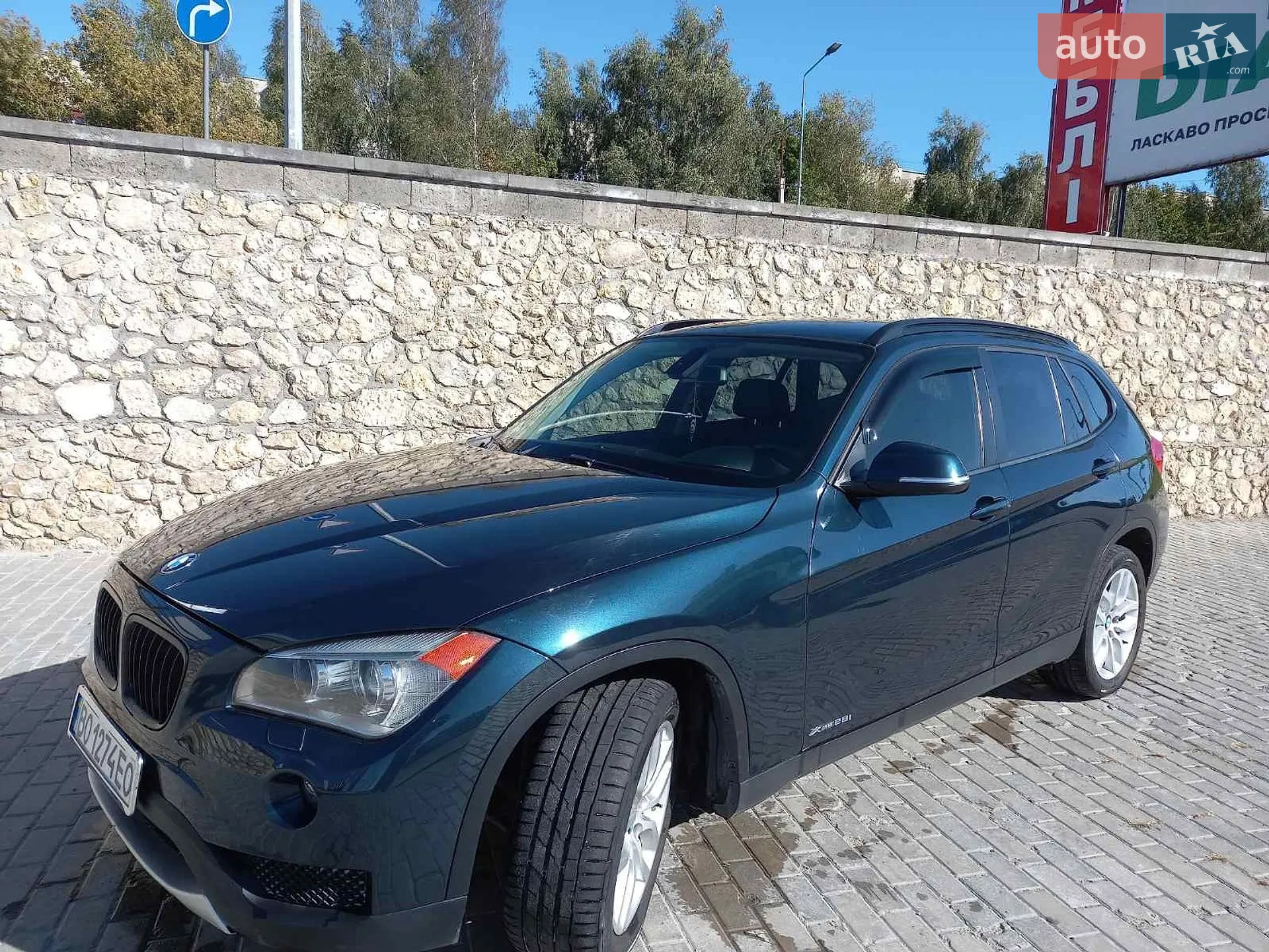 2015 BMW X1 - мініатюра 13