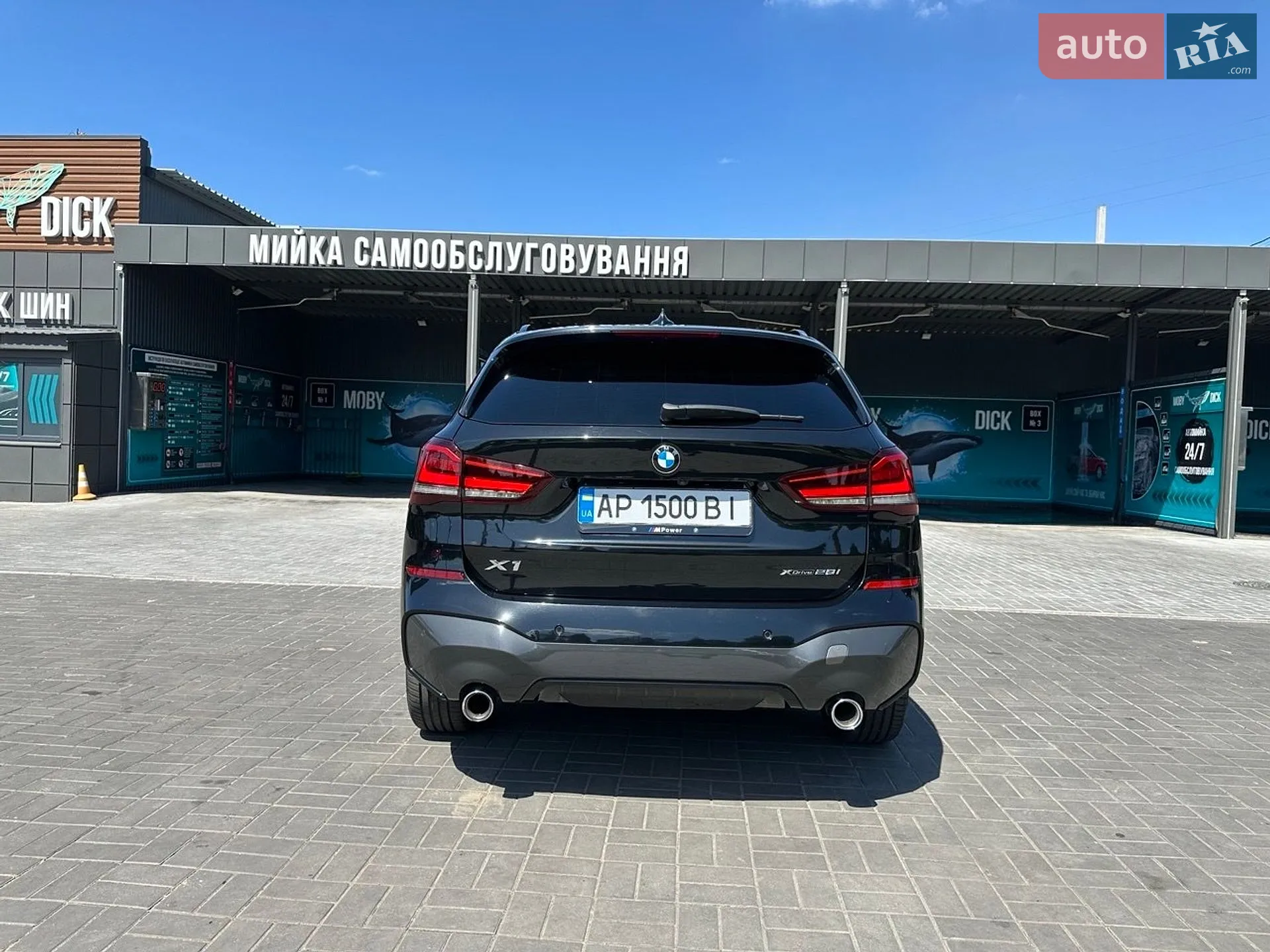 2020 BMW X1 - мініатюра 8