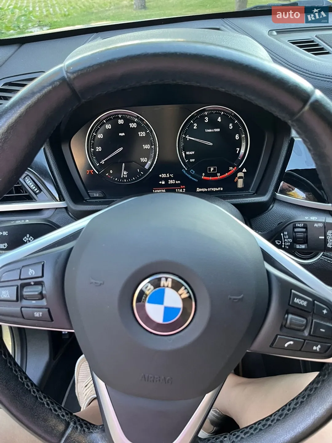 2020 BMW X1 - мініатюра 13