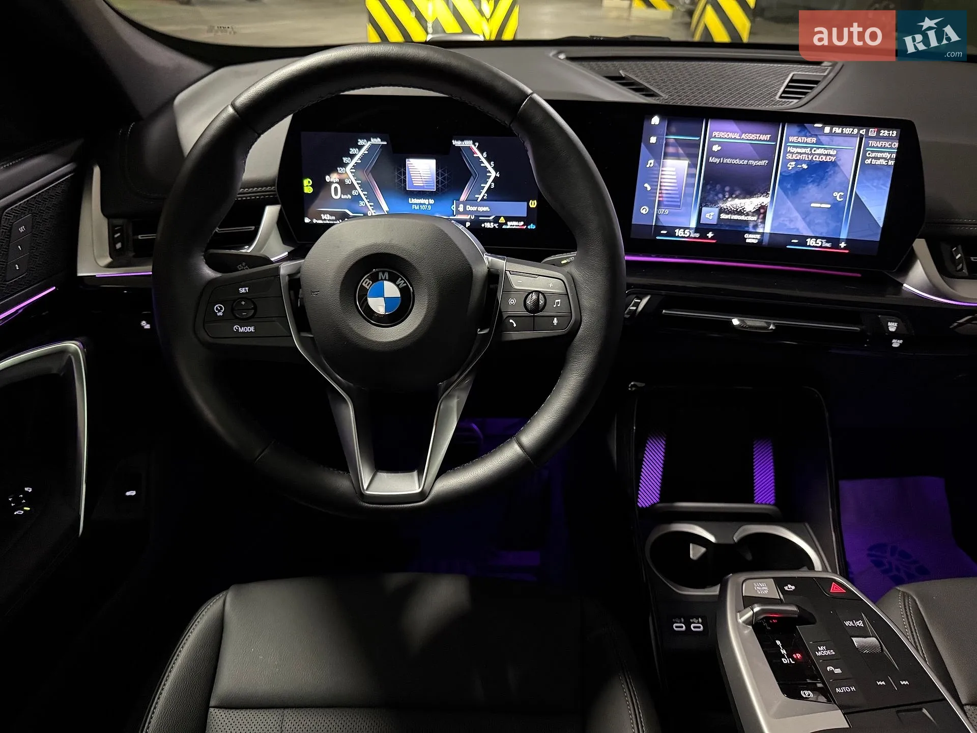 2023 BMW X1 - мініатюра 11