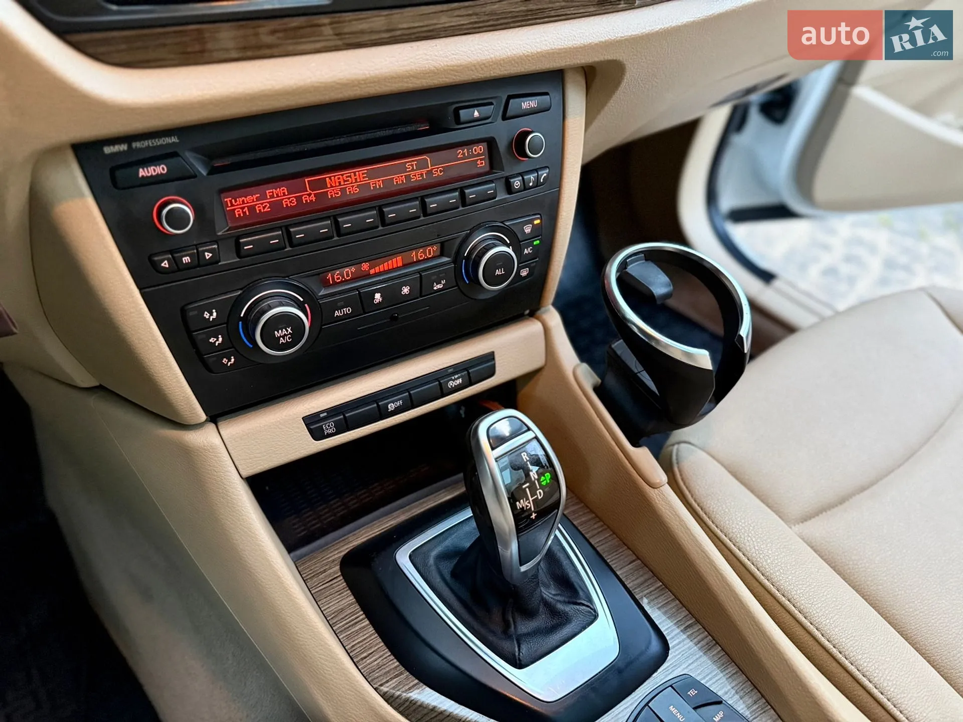 2012 BMW X1 - мініатюра 28