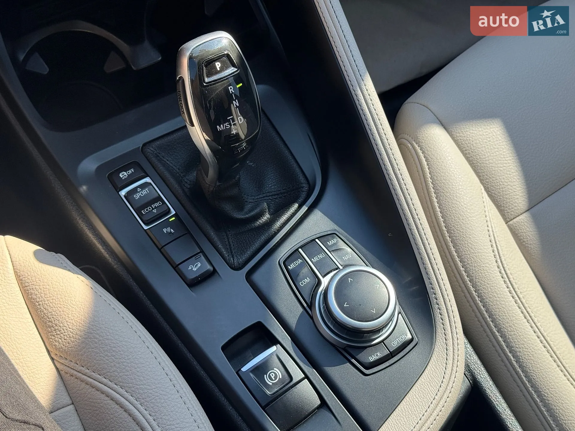 2021 BMW X1 - мініатюра 21