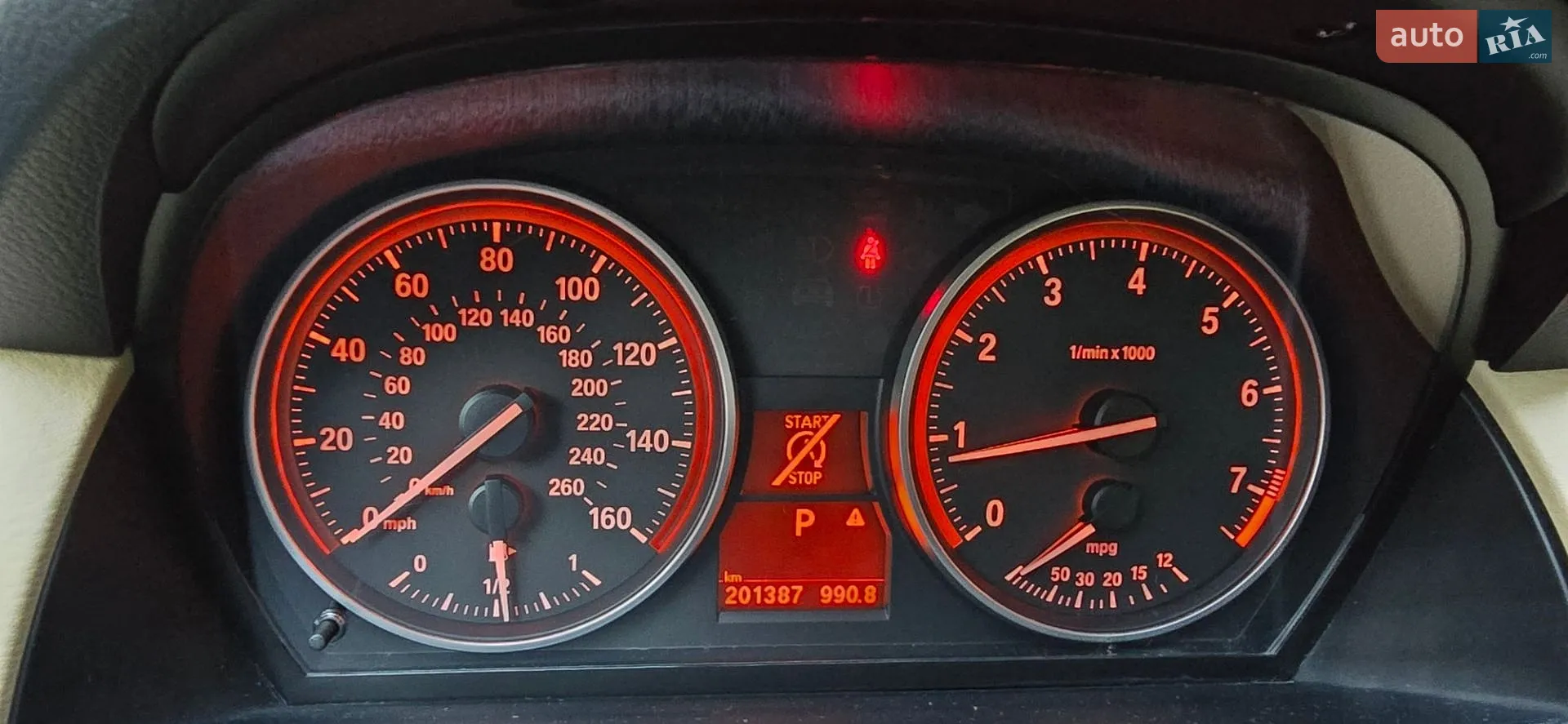 2013 BMW X1 - мініатюра 15
