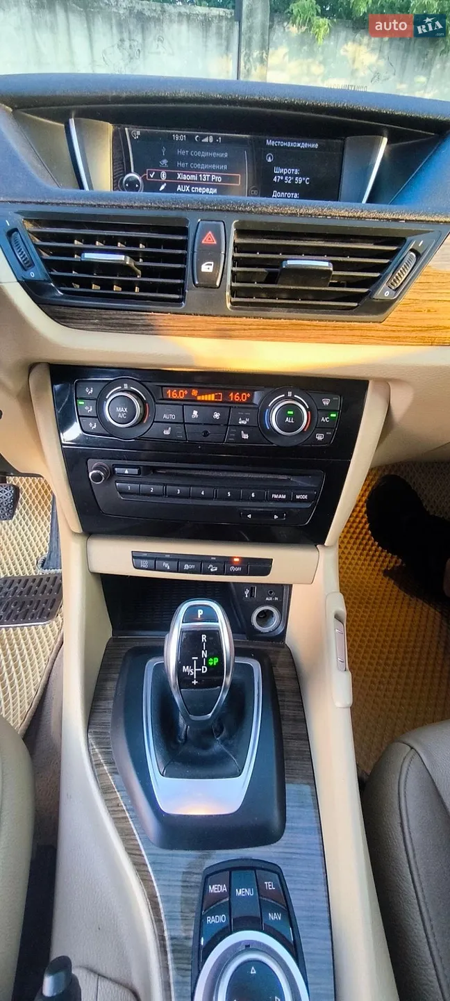 2014 BMW X1 - мініатюра 22