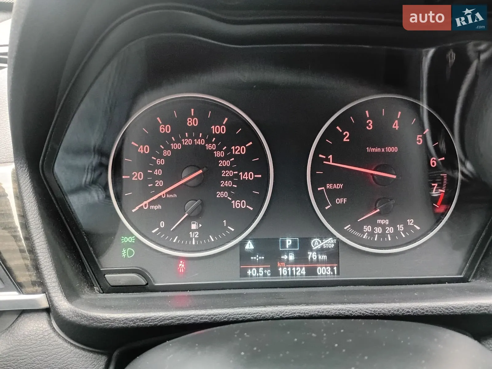 2015 BMW X1 - мініатюра 14