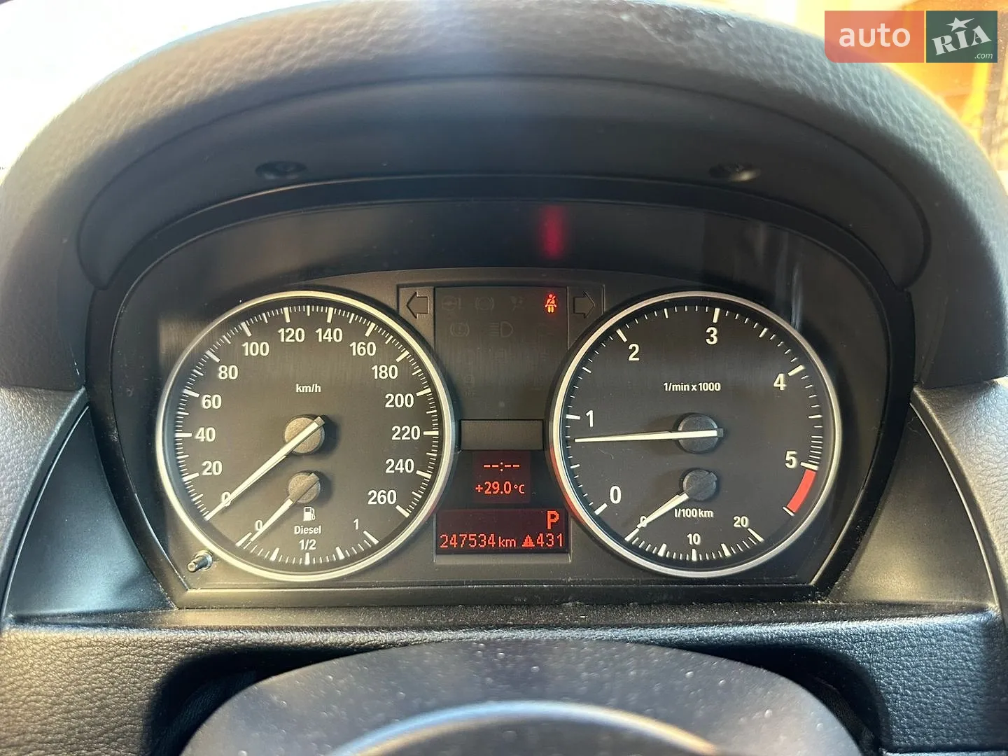 2011 BMW X1 - мініатюра 49
