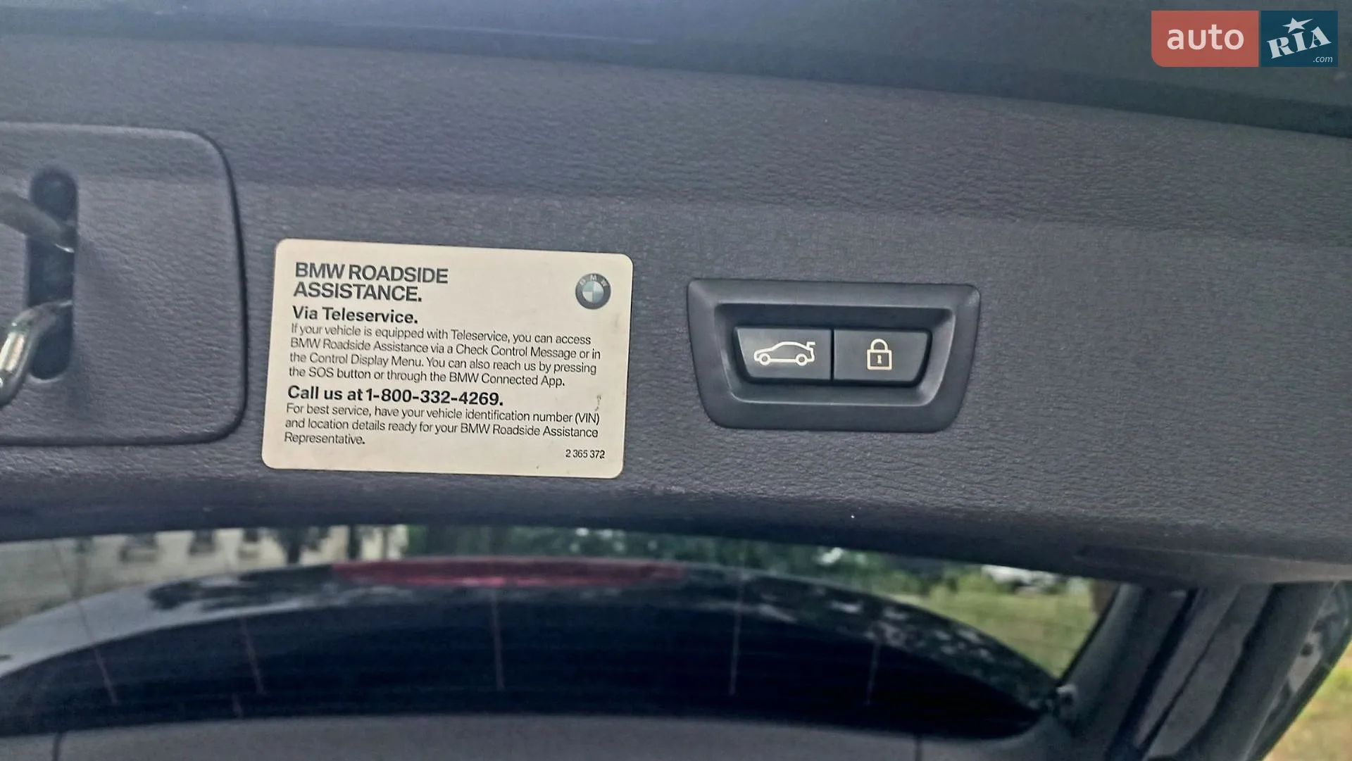 2018 BMW X1 - мініатюра 25