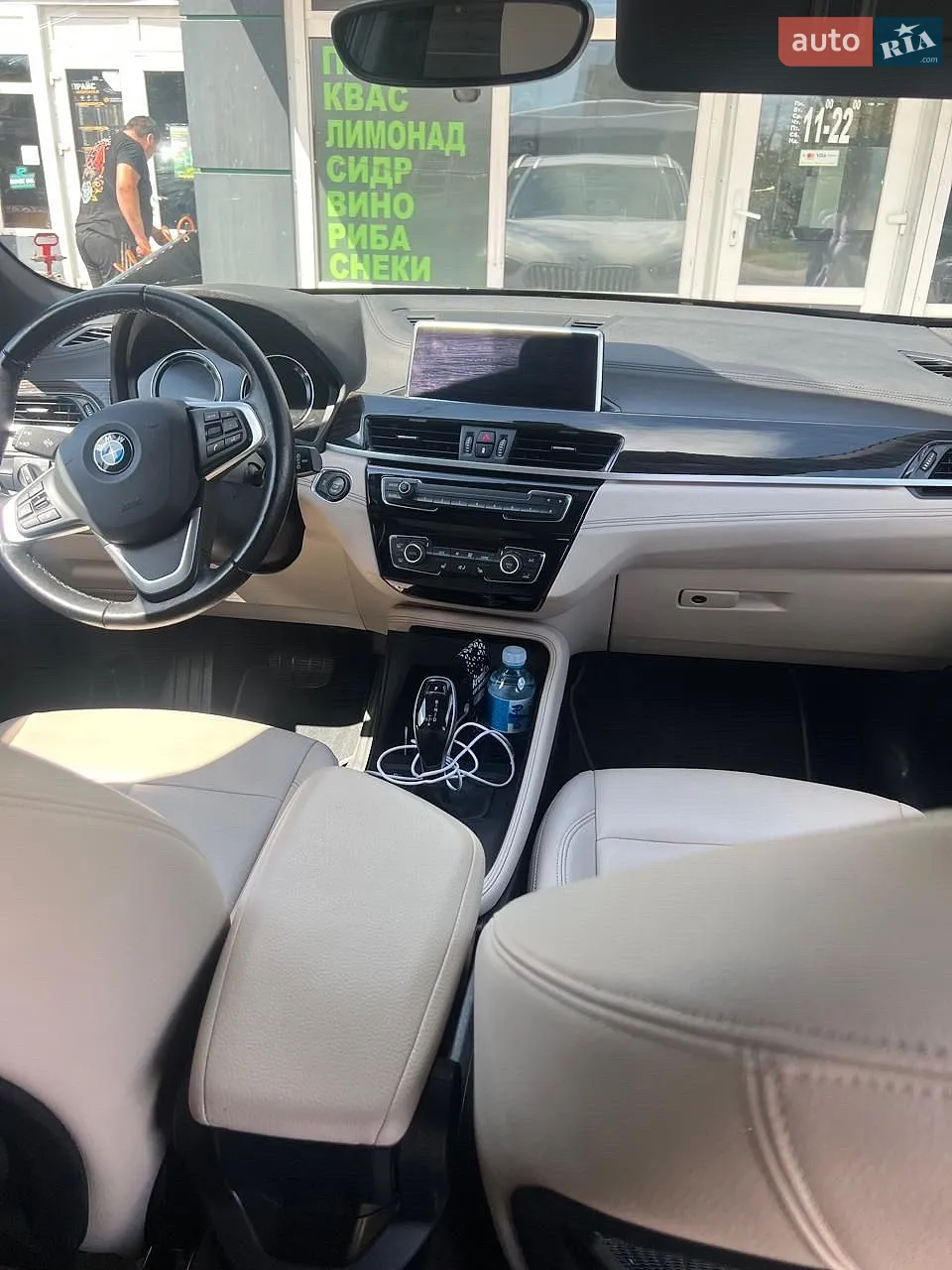 2021 BMW X1 - мініатюра 5