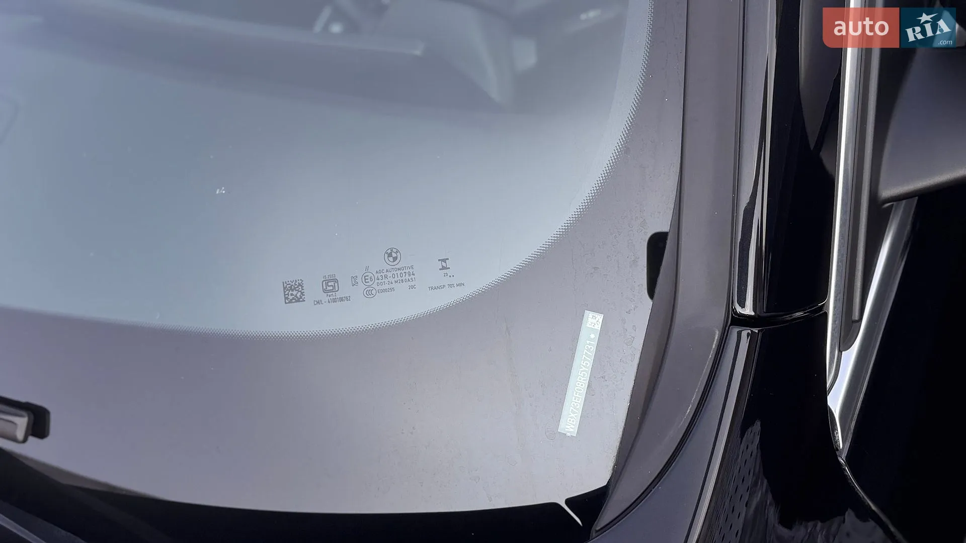 2023 BMW X1 - мініатюра 11