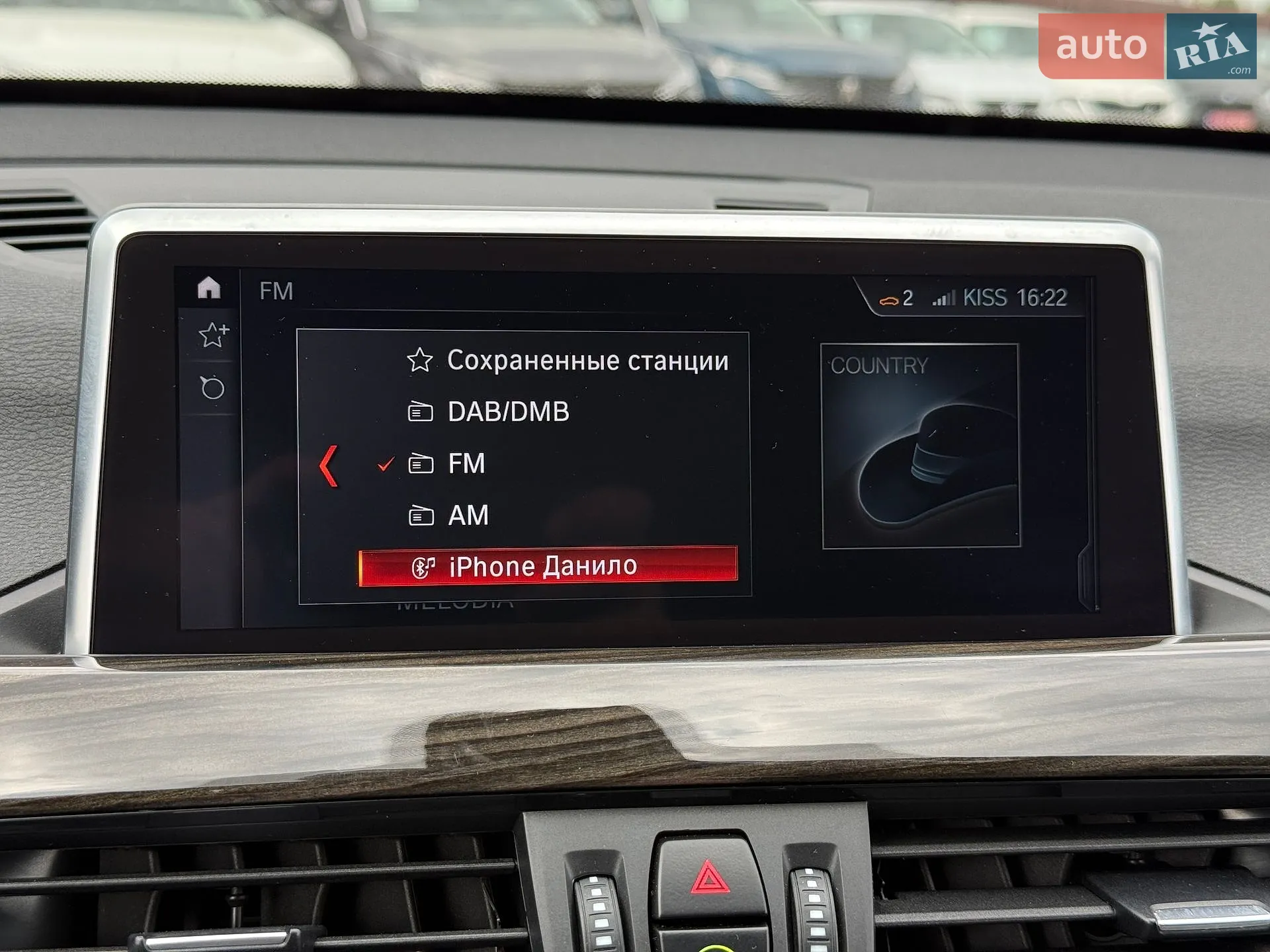 2021 BMW X1 - мініатюра 31