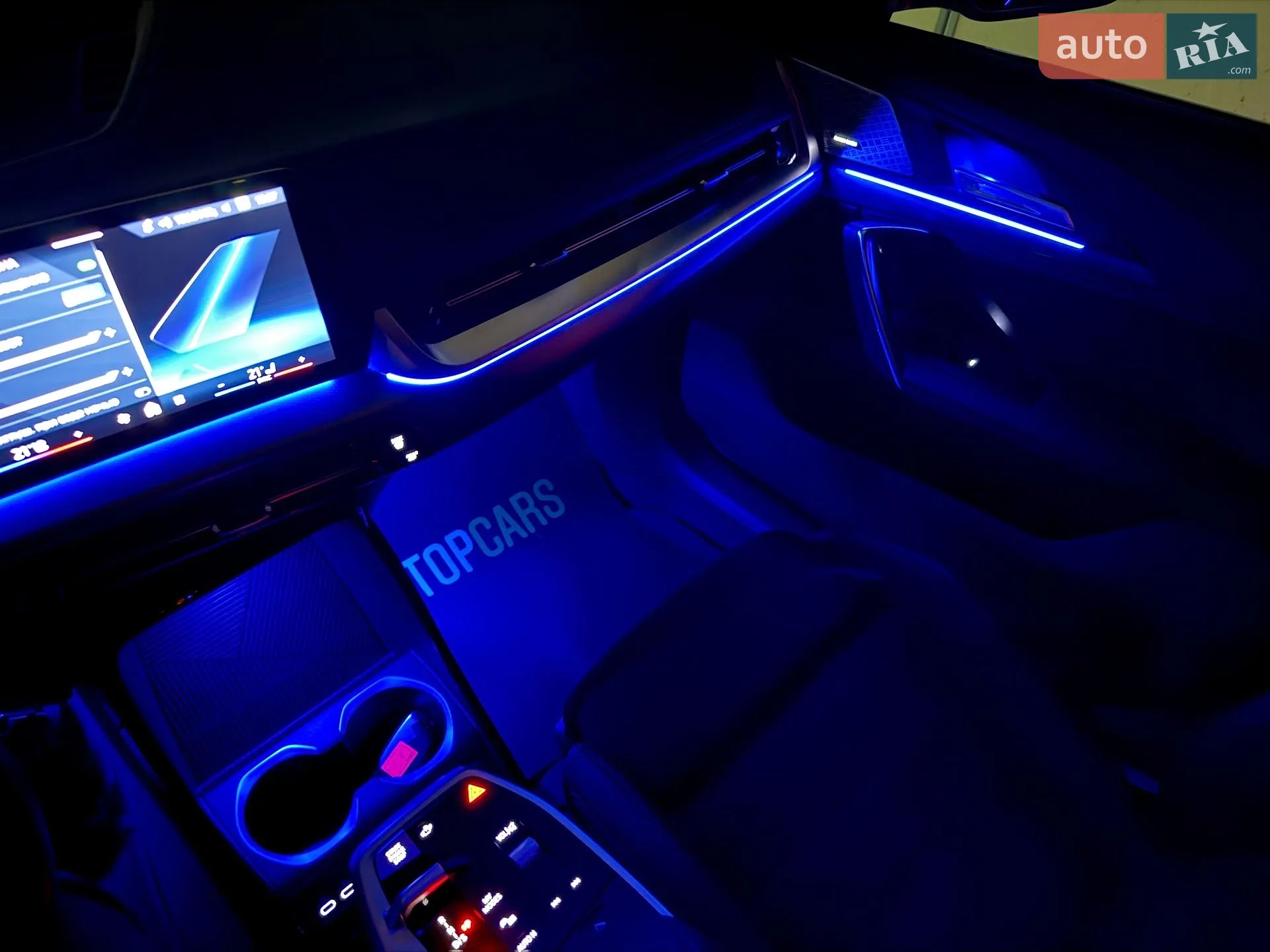 2024 BMW X1 - мініатюра 62
