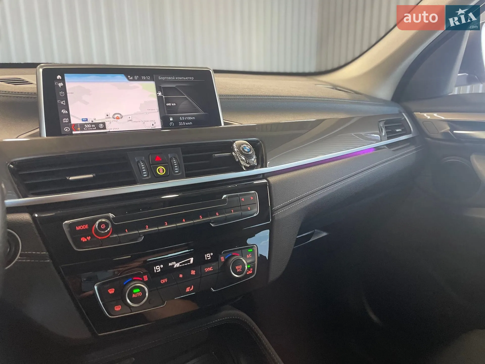 2019 BMW X1 - мініатюра 10