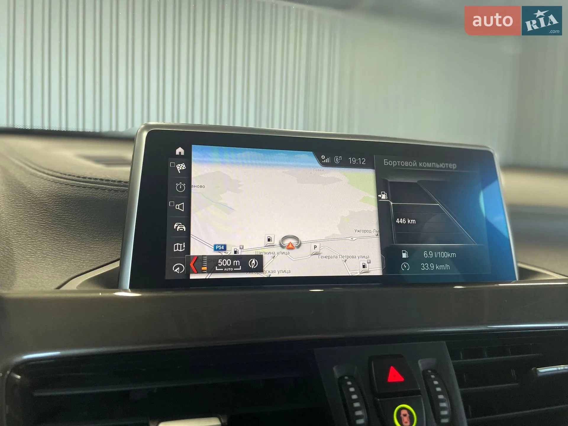 2019 BMW X1 - мініатюра 11