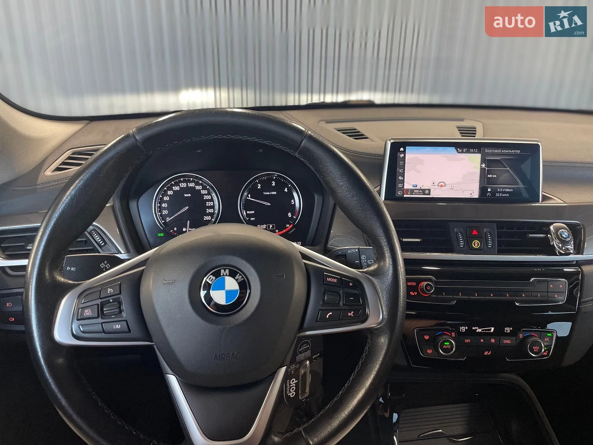 2019 BMW X1 - мініатюра 9