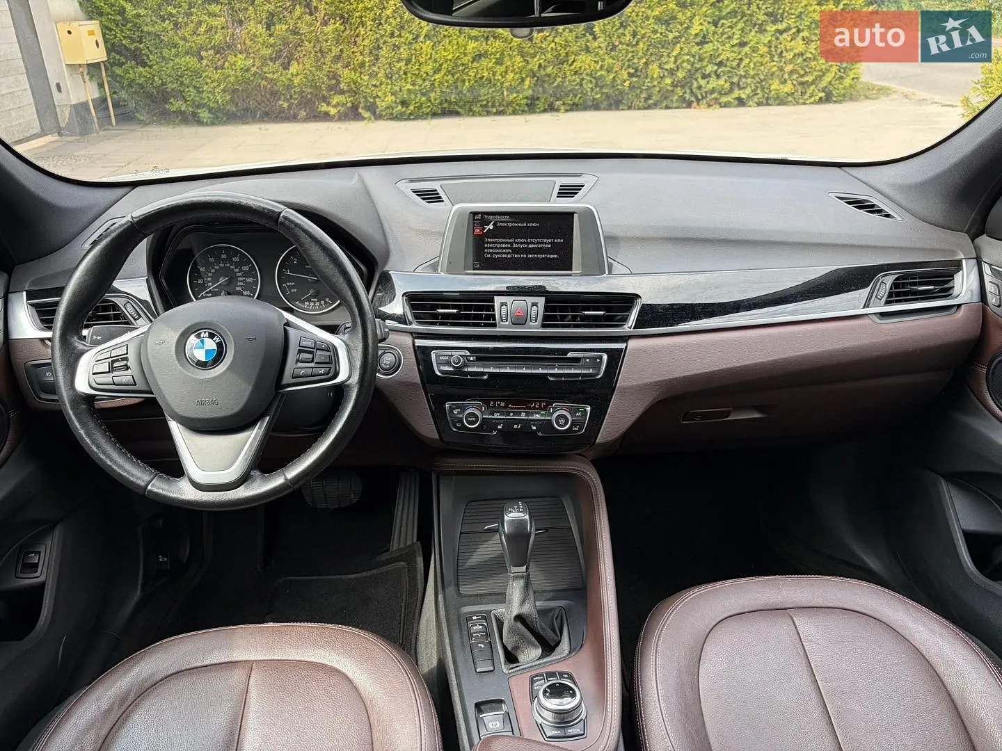 2017 BMW X1 - мініатюра 13