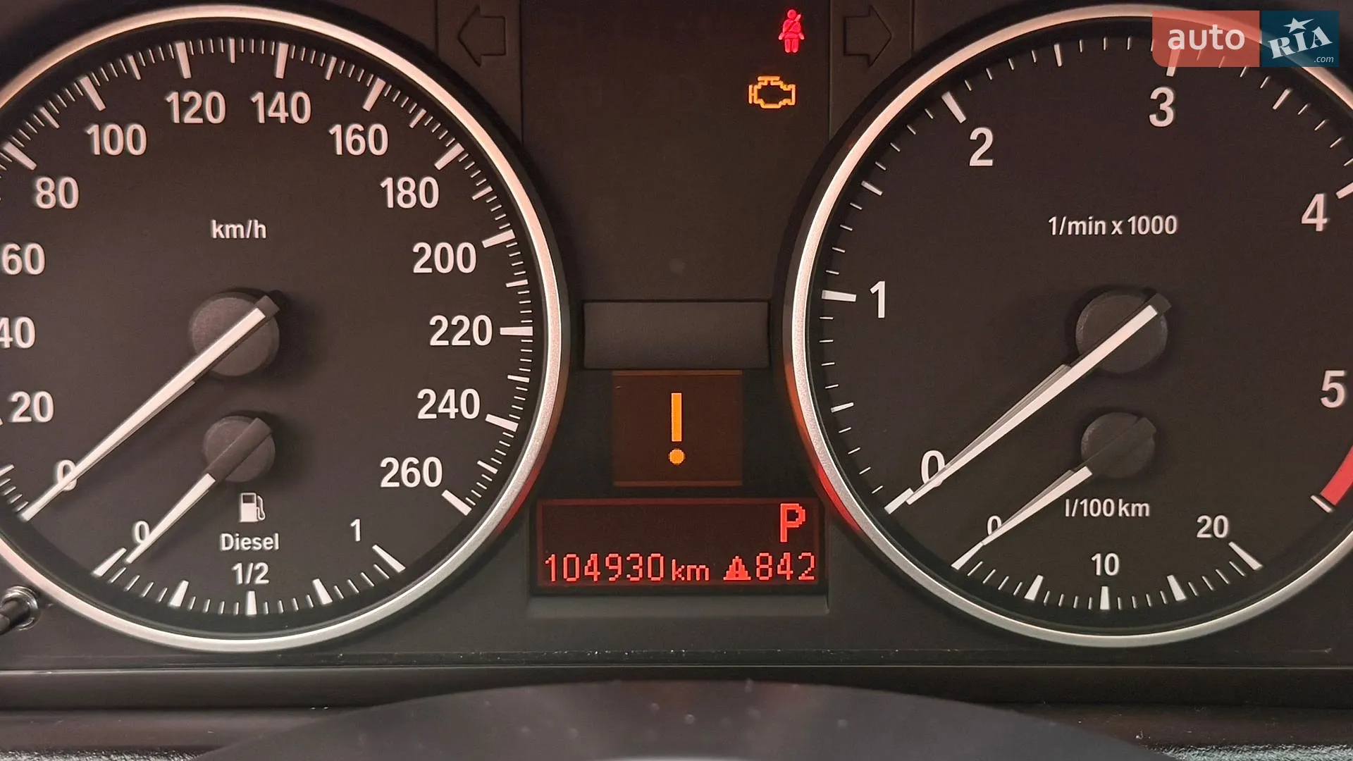 2014 BMW X1 - мініатюра 17