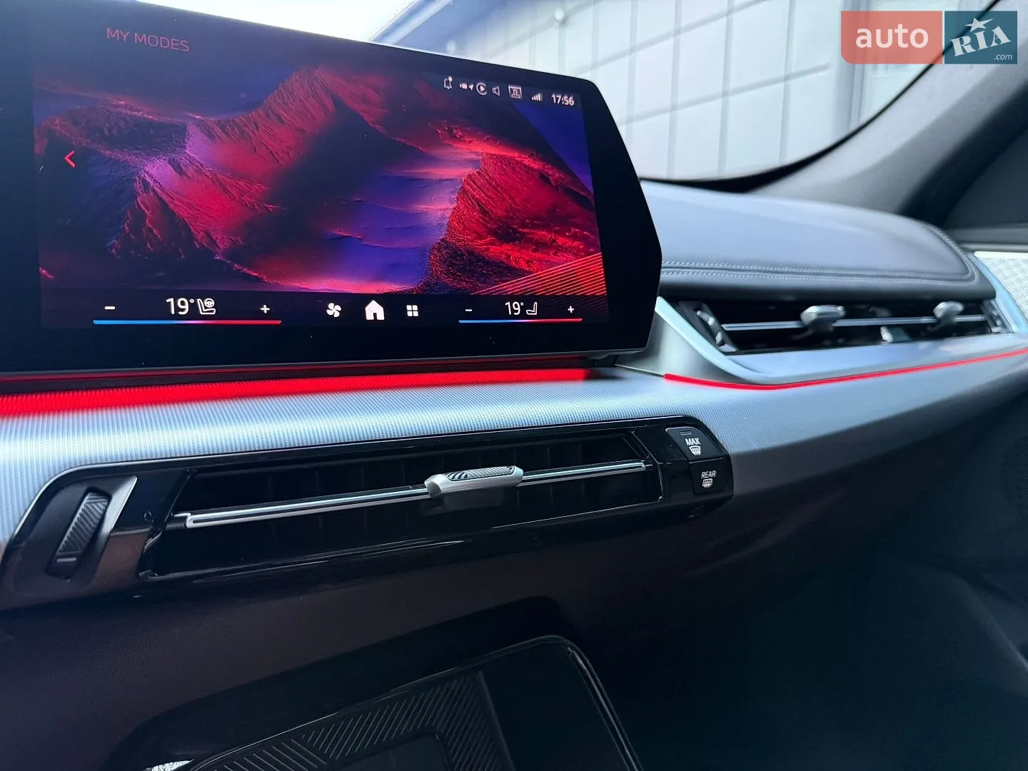 2025 BMW X1 - мініатюра 64