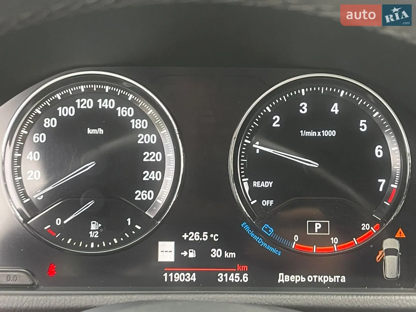 2019 BMW X1 - мініатюра 20