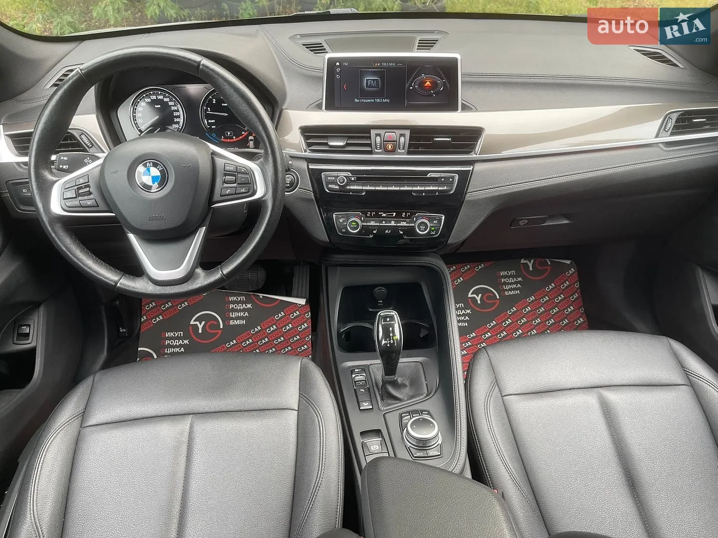 2019 BMW X1 - мініатюра 25