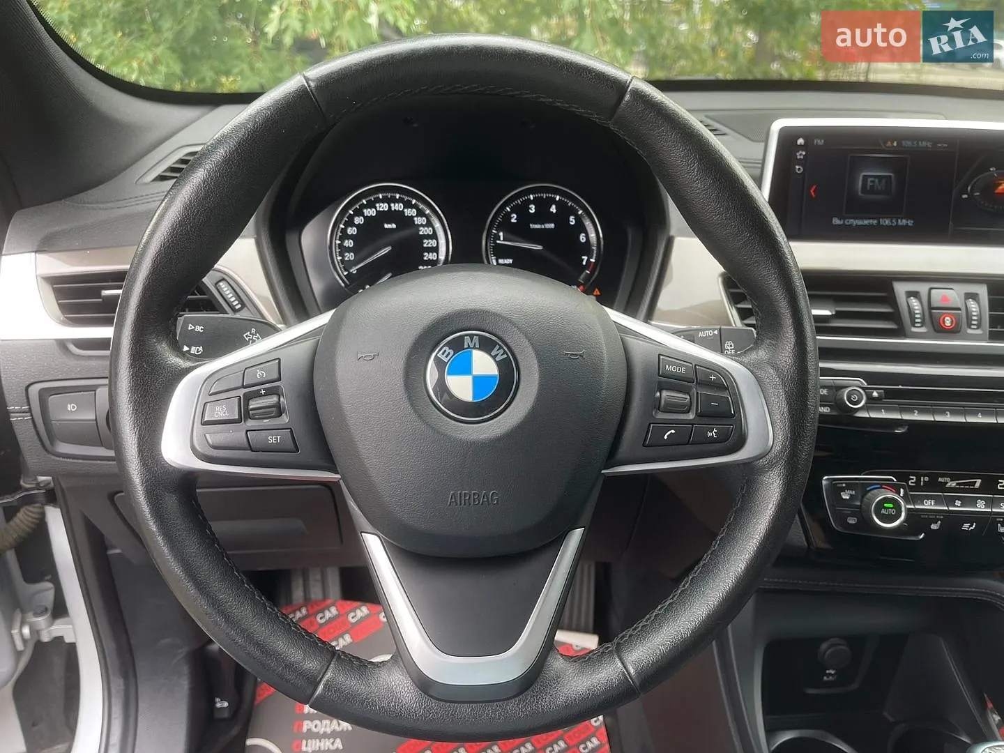 2019 BMW X1 - мініатюра 30