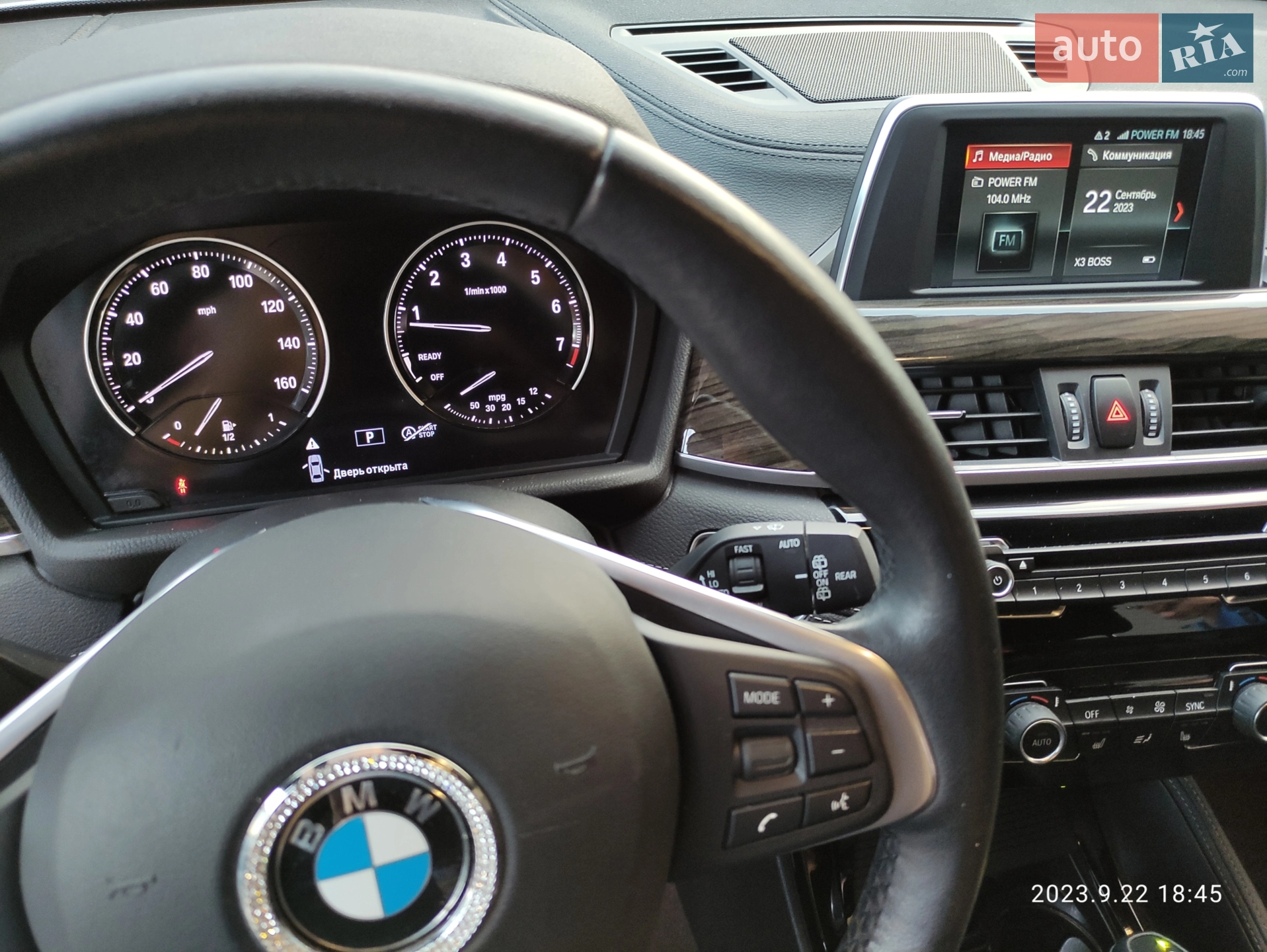 2018 BMW X2 - мініатюра 7