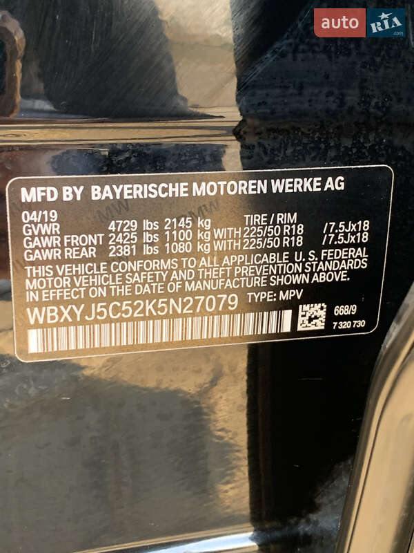 Внедорожник / Кроссовер BMW X2 2019 в Львове фото 20 Внедорожник / Кроссовер BMW X2 2019 в Львове