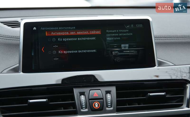 Внедорожник / Кроссовер BMW X2 2020 в Киеве