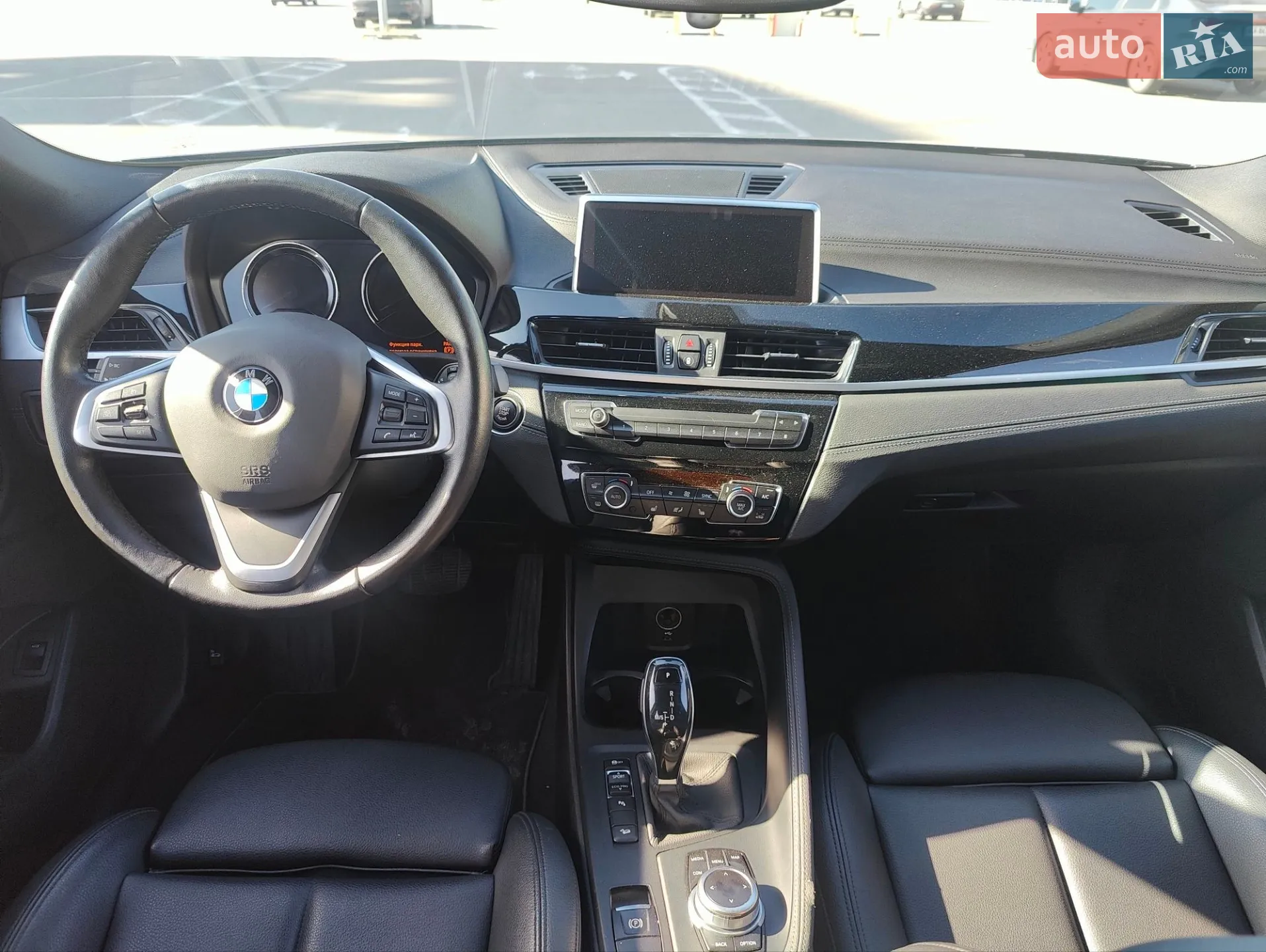2020 BMW X2 - мініатюра 14