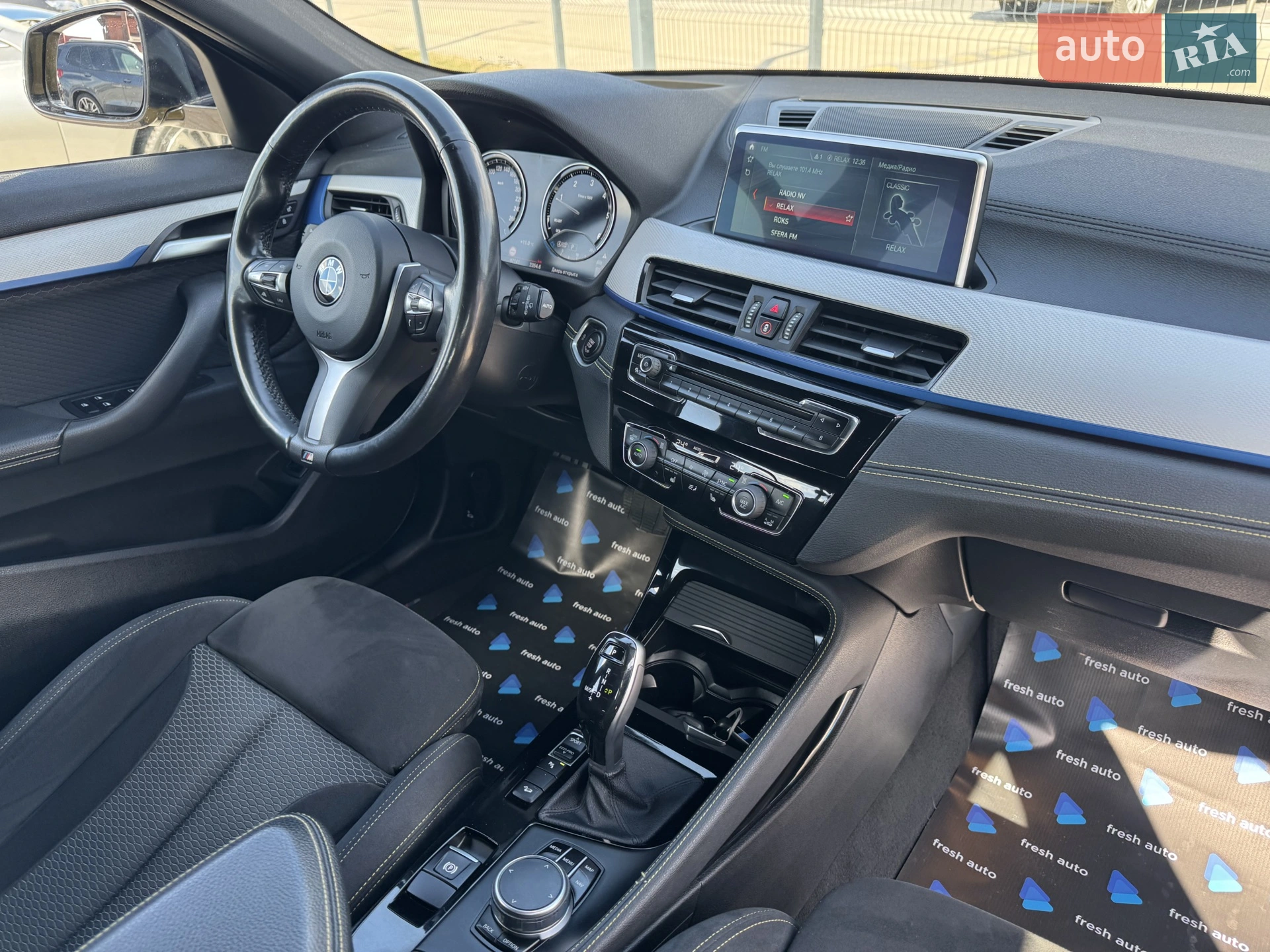2018 BMW X2 - мініатюра 37