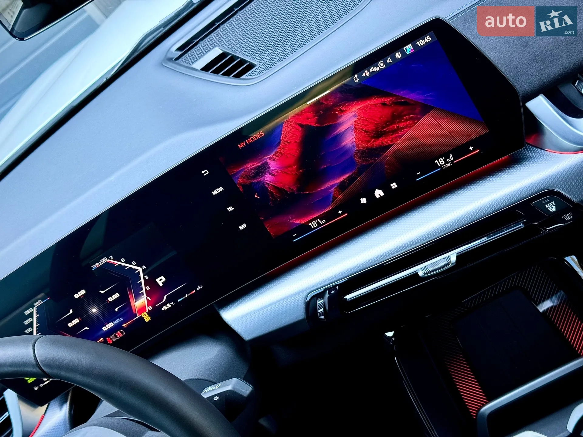 2024 BMW X2 - мініатюра 47