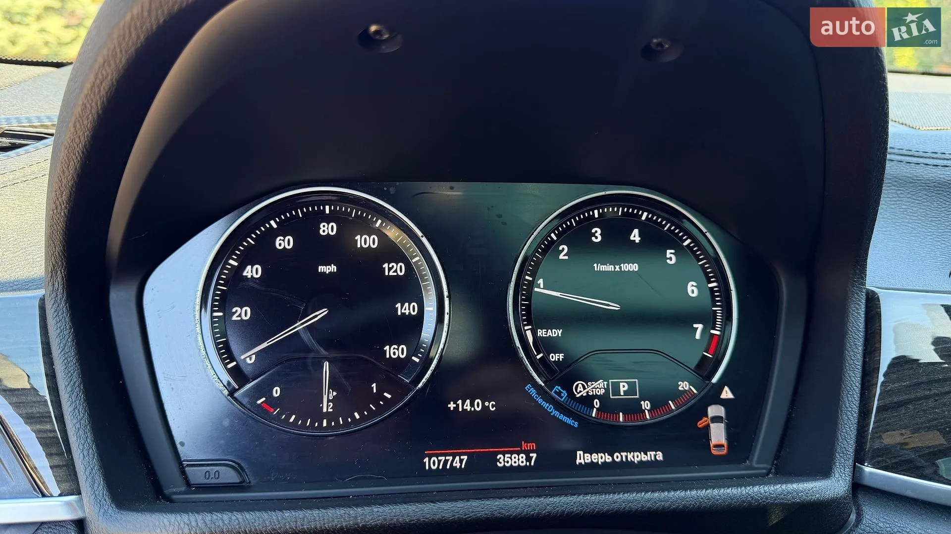 2018 BMW X2 - мініатюра 15