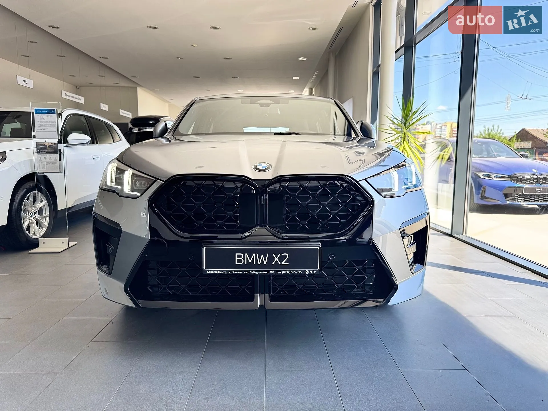 2025 BMW X2 - мініатюра 29