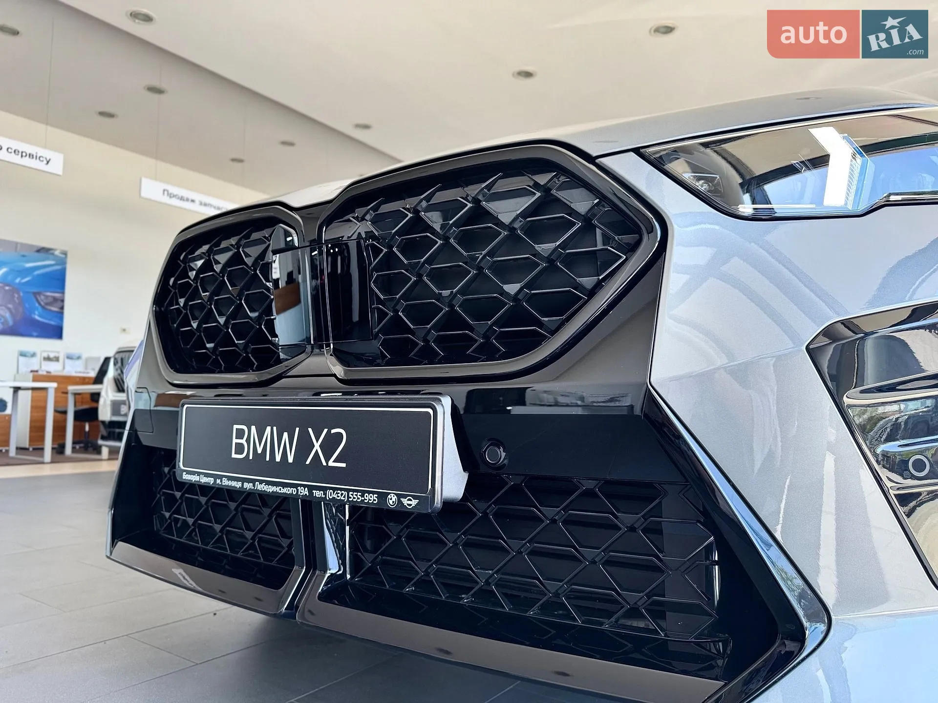 2025 BMW X2 - мініатюра 6