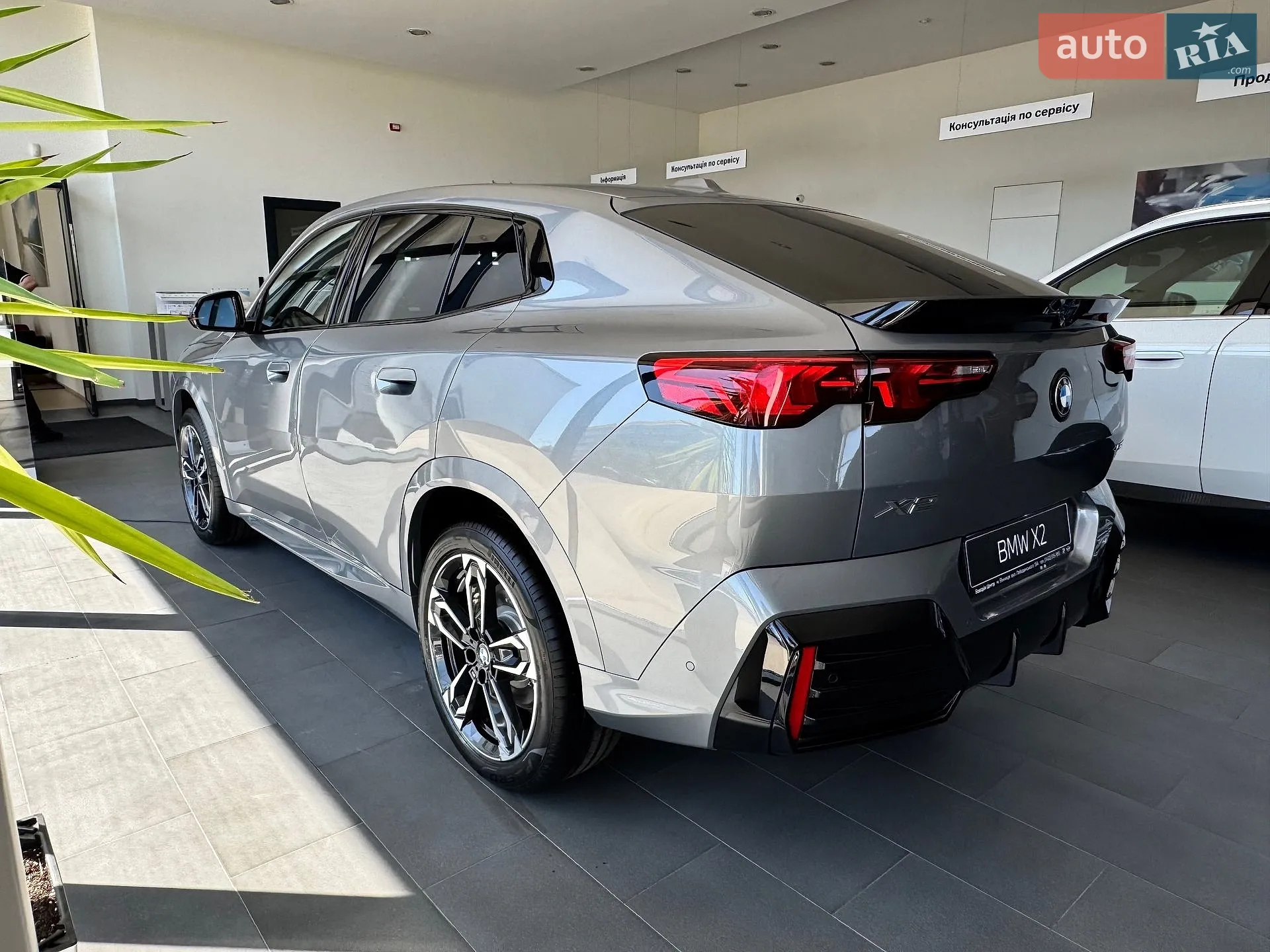 2025 BMW X2 - мініатюра 7
