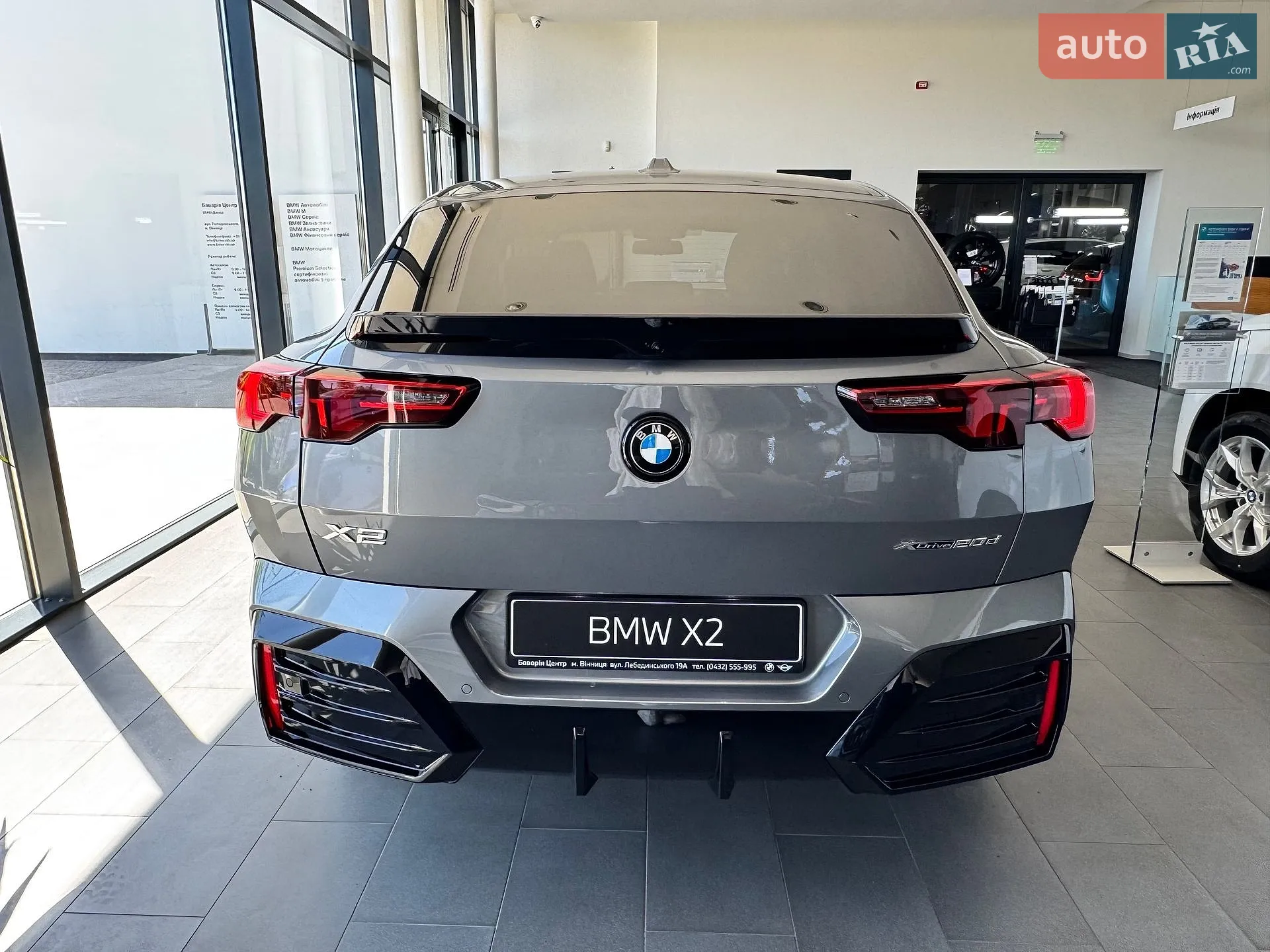 2025 BMW X2 - мініатюра 9