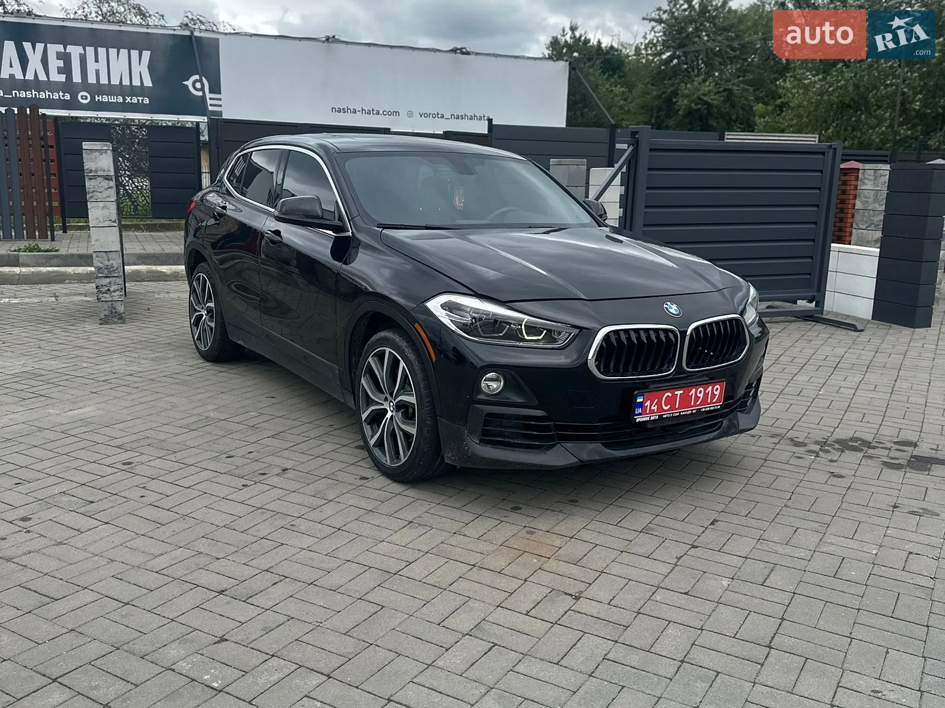 2018 BMW X2 - мініатюра 11
