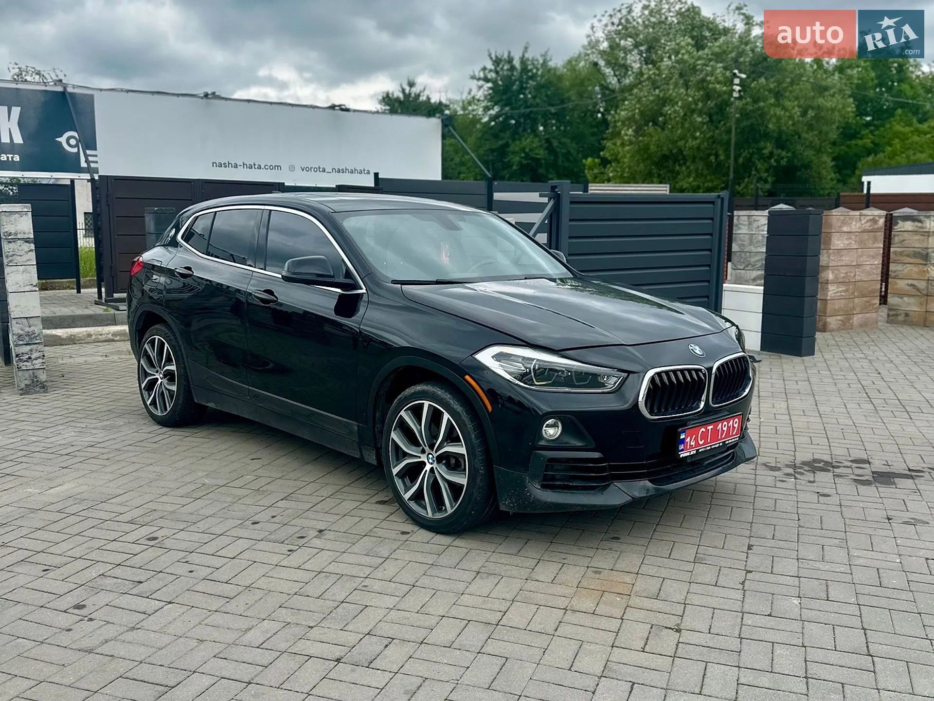 2018 BMW X2 - мініатюра 4