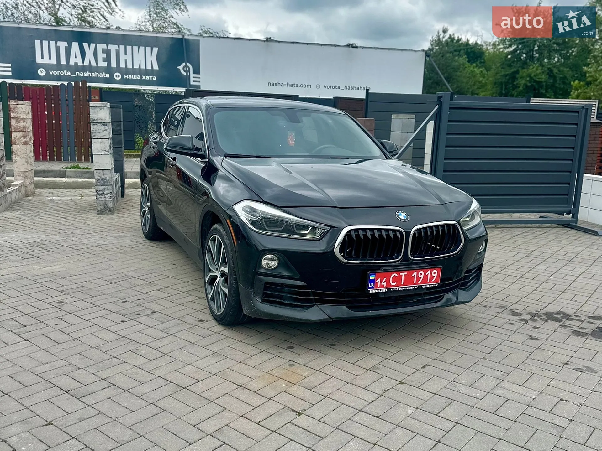 2018 BMW X2 - мініатюра 10