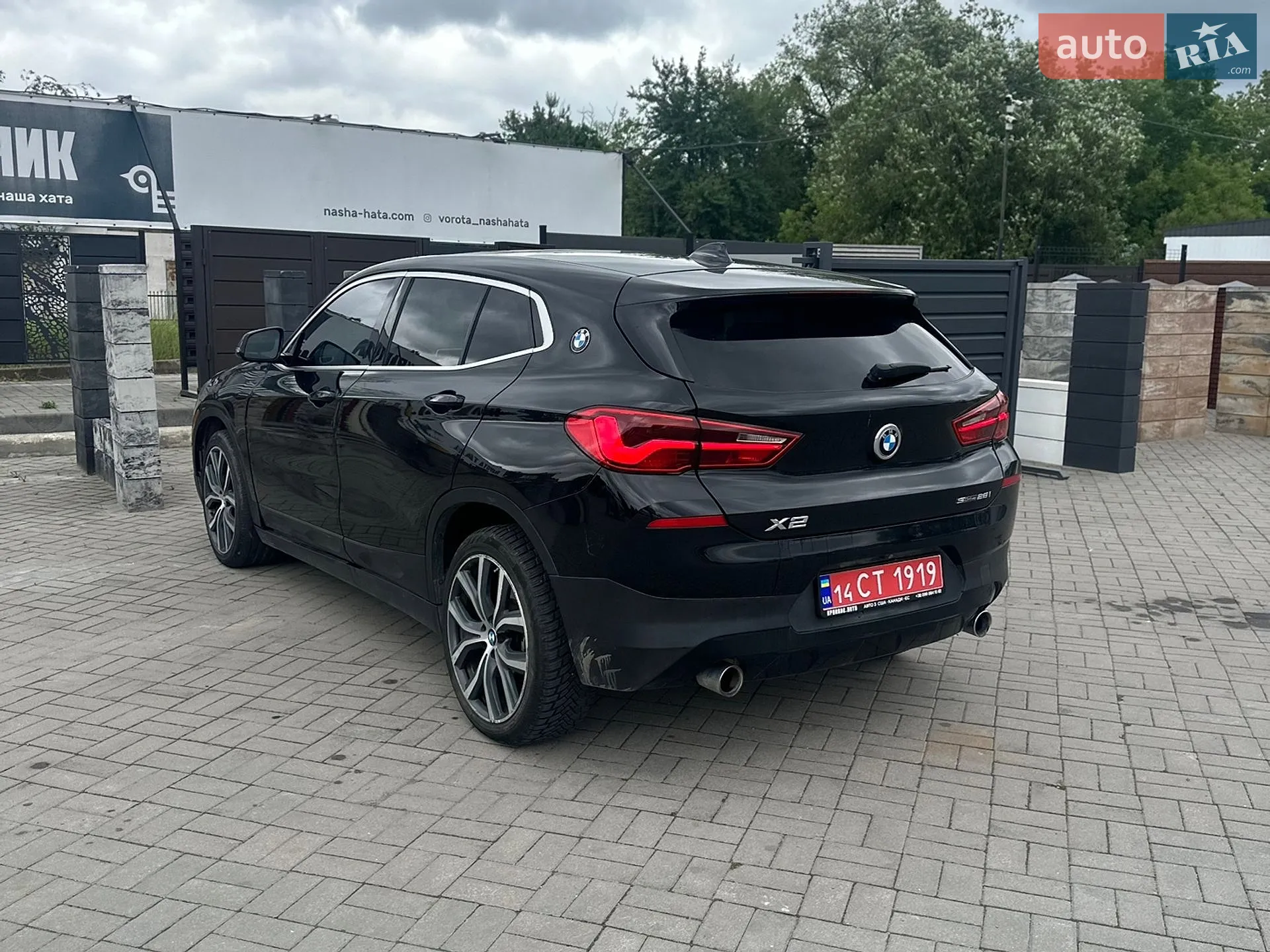 2018 BMW X2 - мініатюра 21