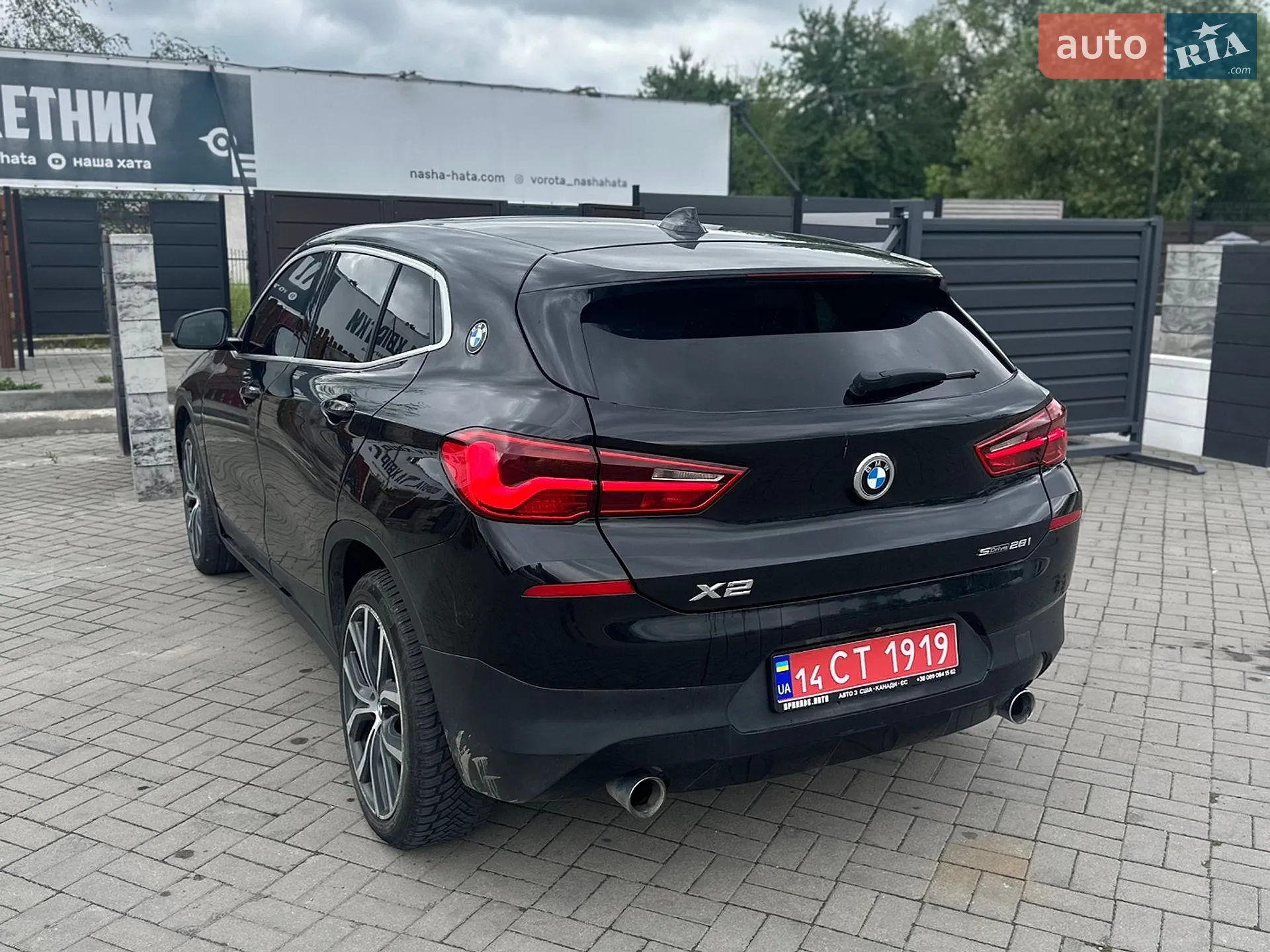 2018 BMW X2 - мініатюра 57