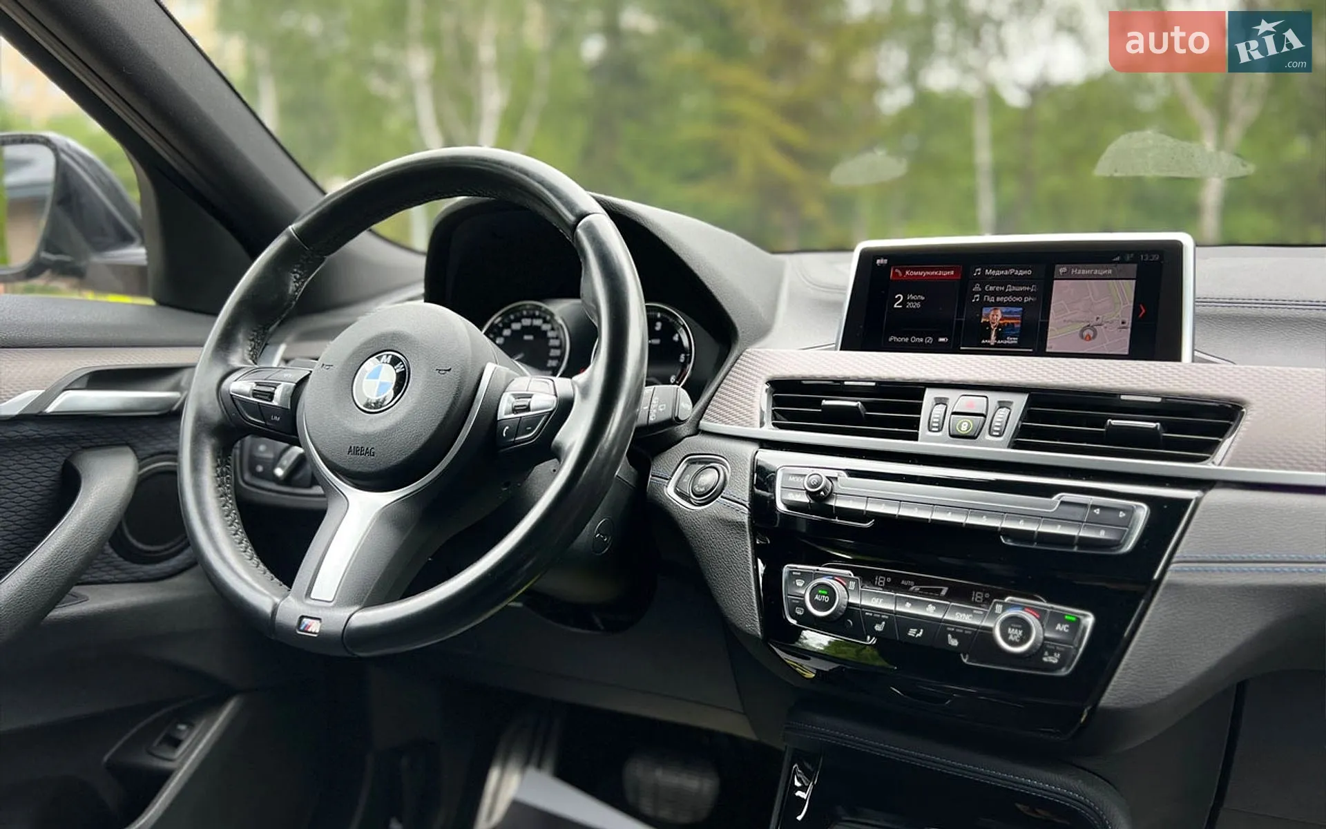2019 BMW X2 - мініатюра 12