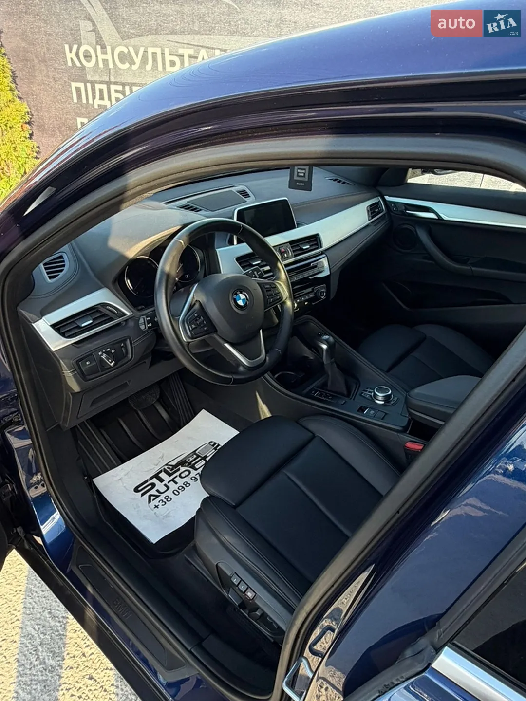 2019 BMW X2 - мініатюра 19