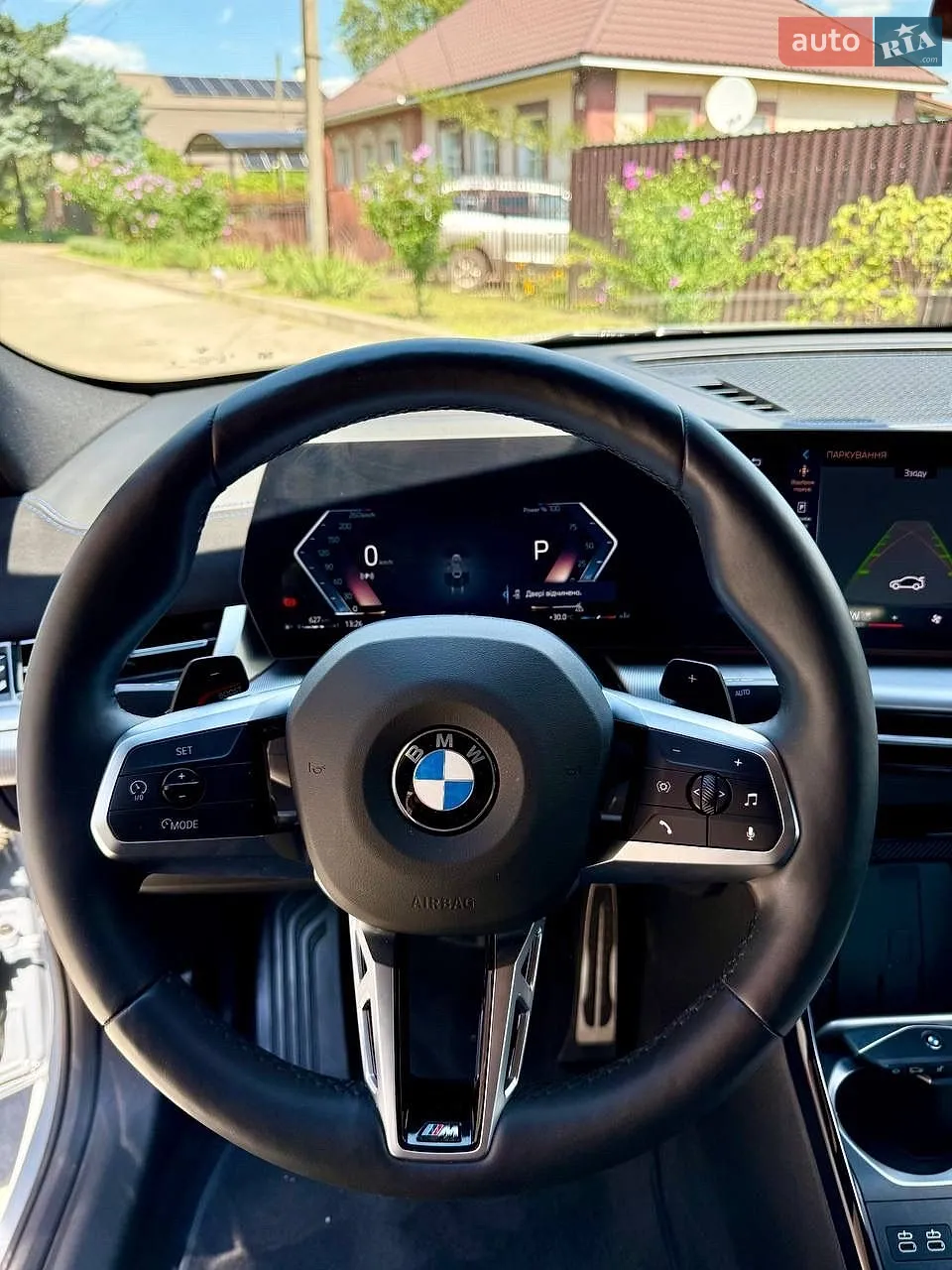2025 BMW X2 - мініатюра 21