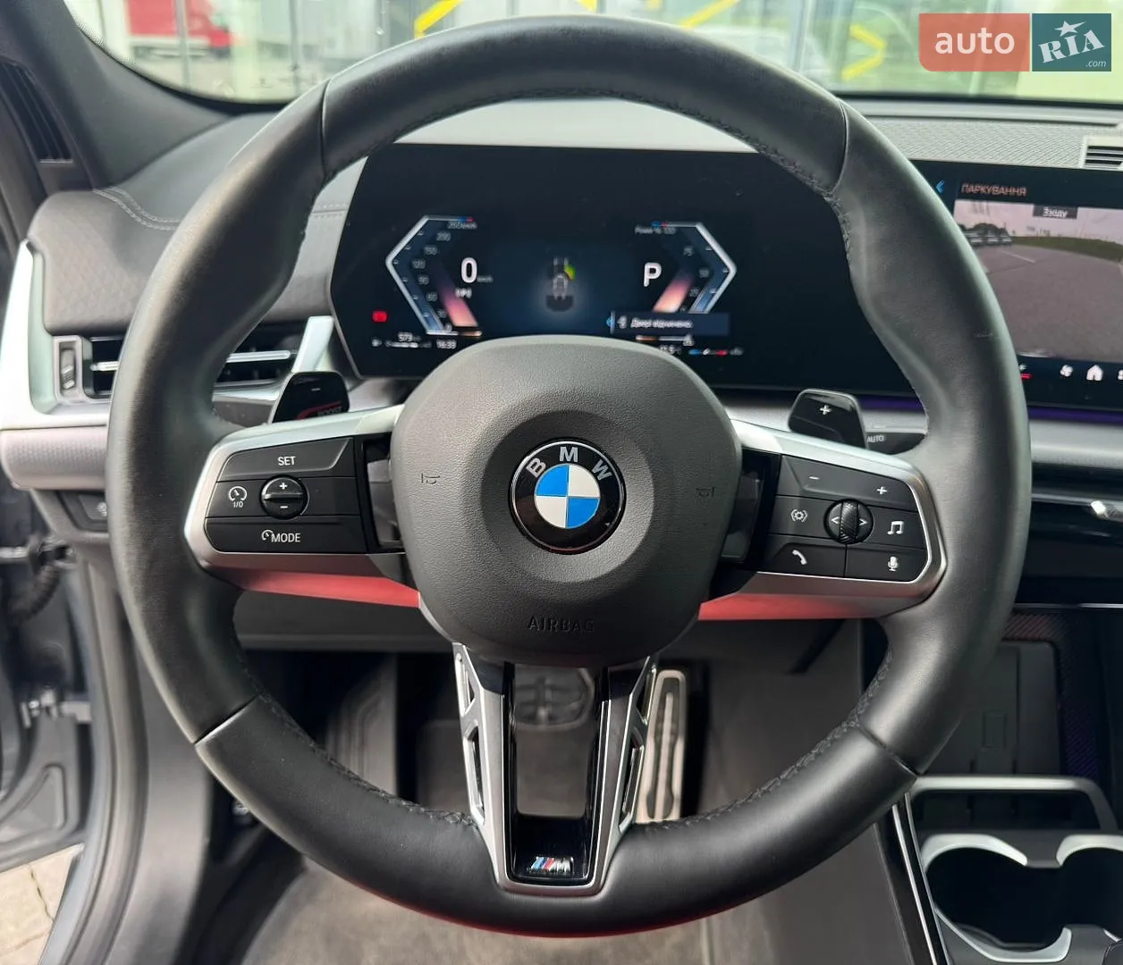 2024 BMW X2 - мініатюра 14